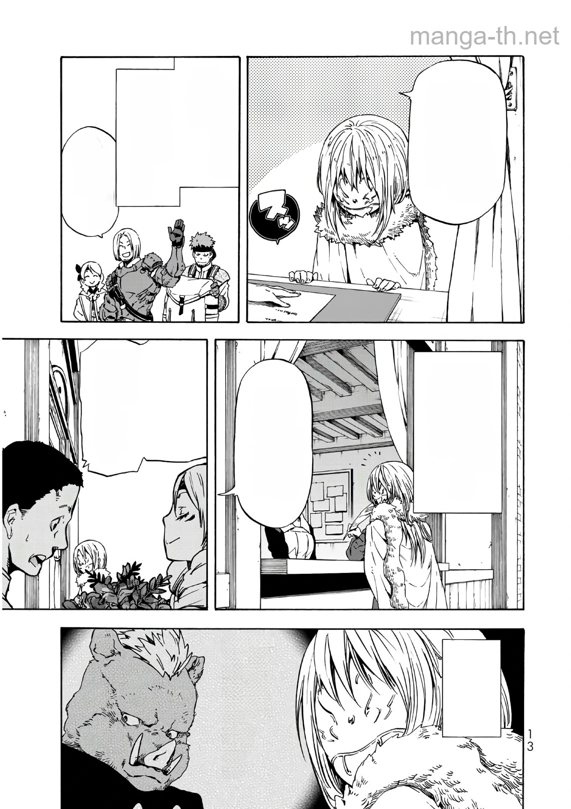 Tensei Shitara Slime Datta Ken หน้า 9