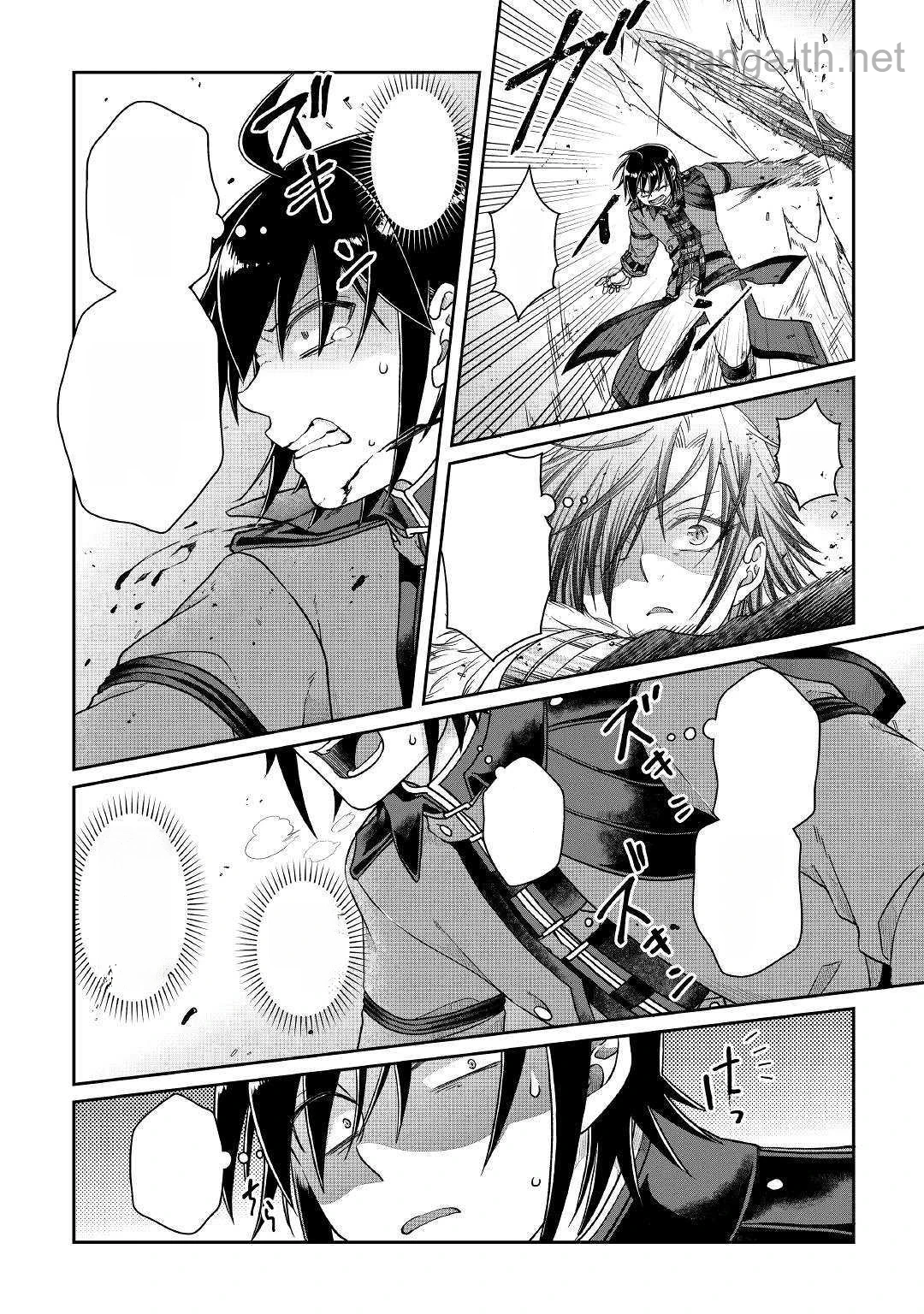 Tsuki ga Michibiku Isekai Douchuu หน้า 4