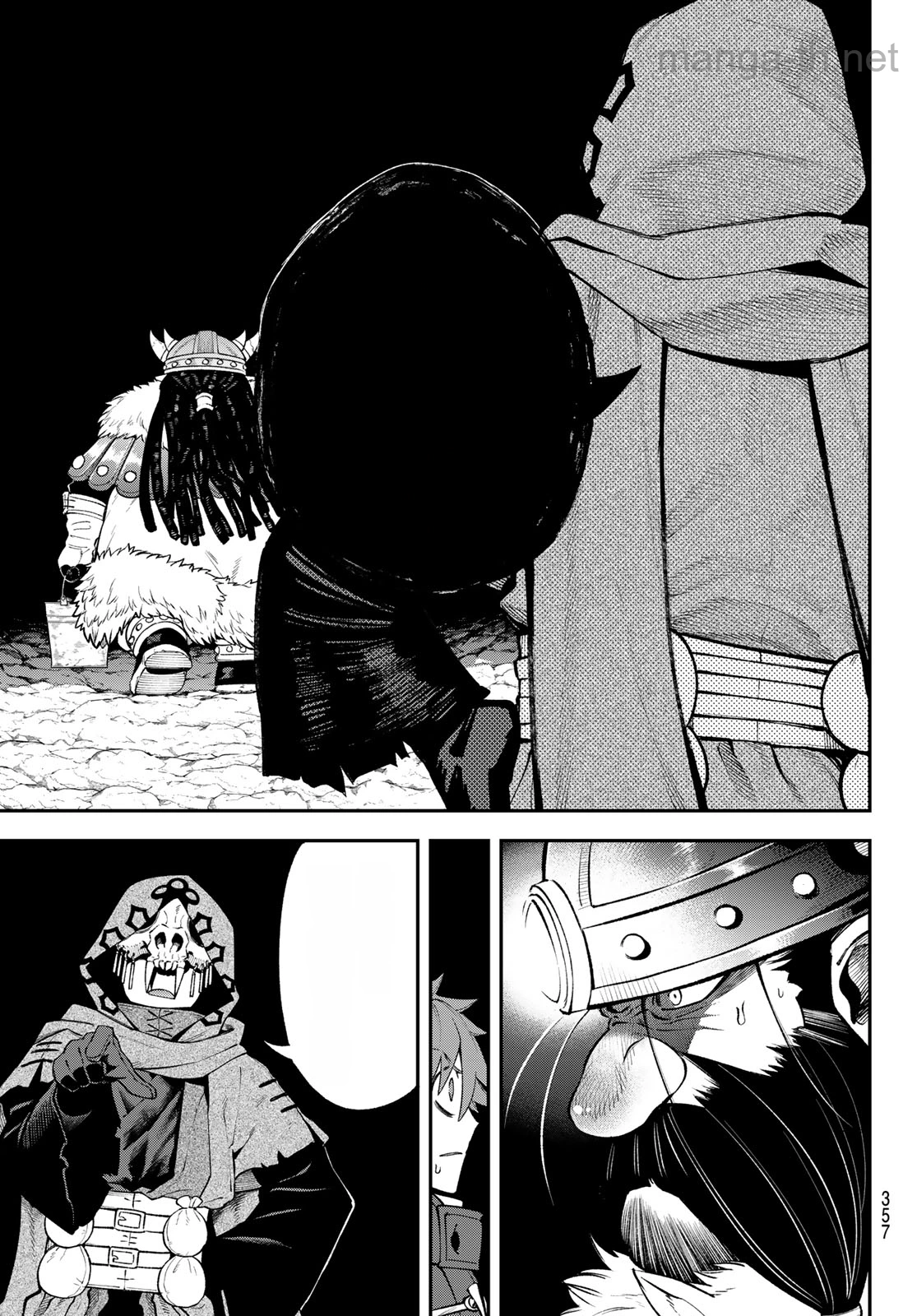 Sudachi no Maoujou หน้า 9