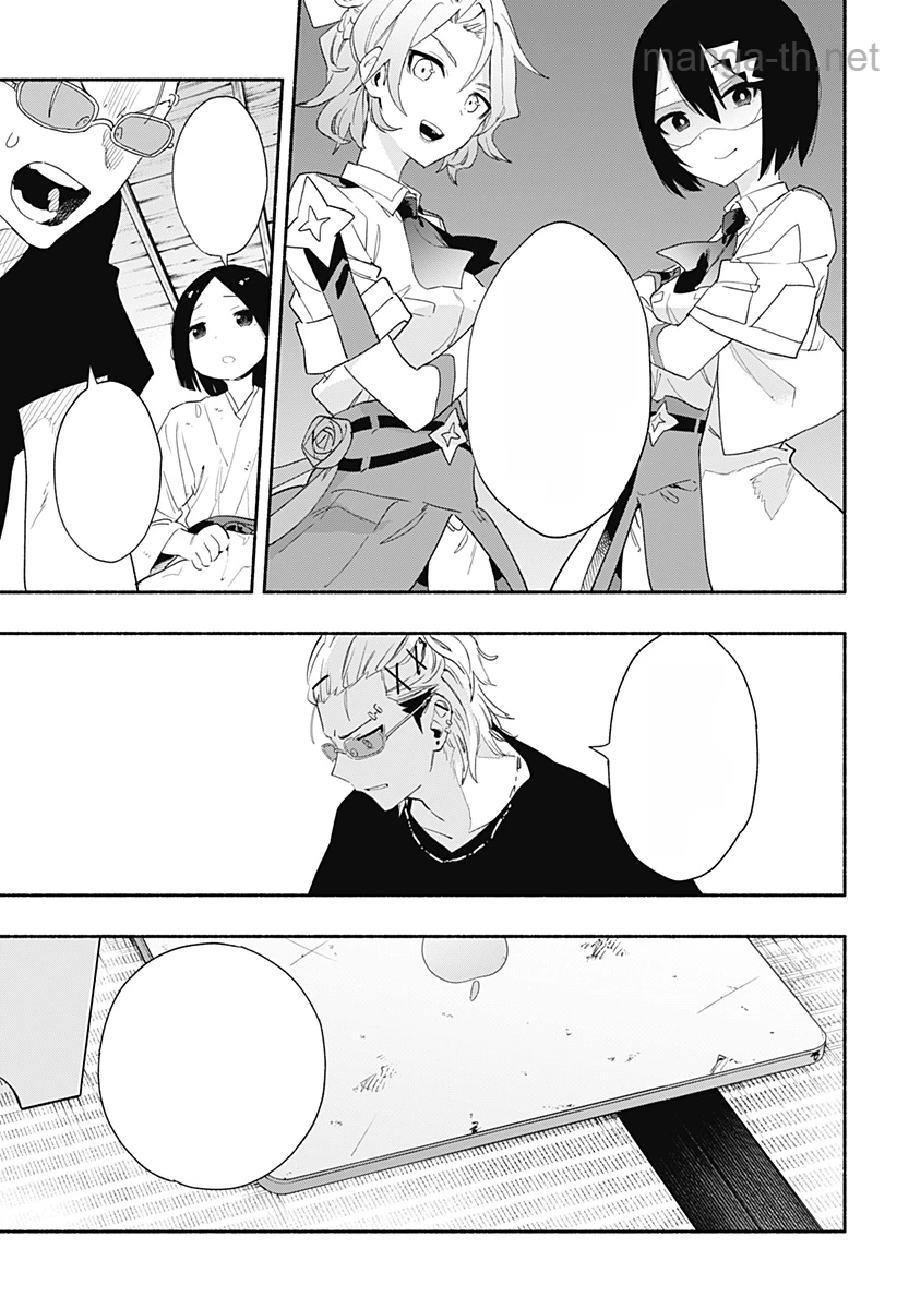 Kabushiki Gaisha MagiLumiere หน้า 9
