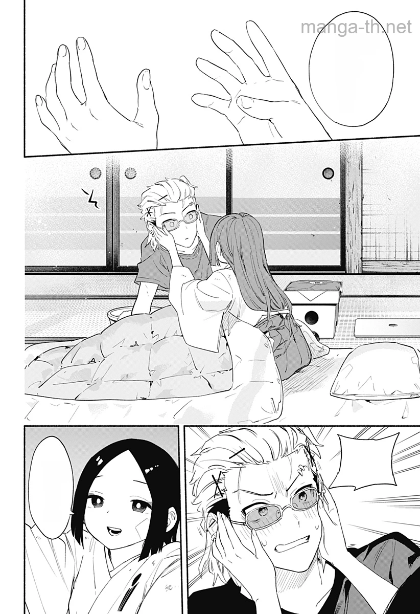 Kabushiki Gaisha MagiLumiere หน้า 10