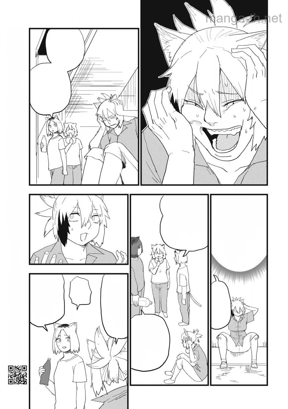 Yani Neko หน้า 5