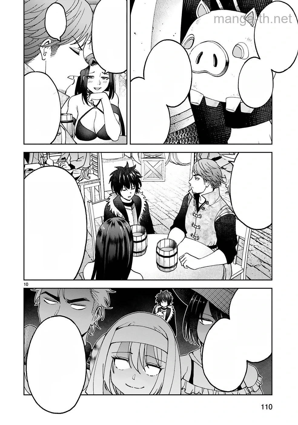 Kashita Maryoku wa Revo-Barai de Kyousei Choushuu หน้า 10