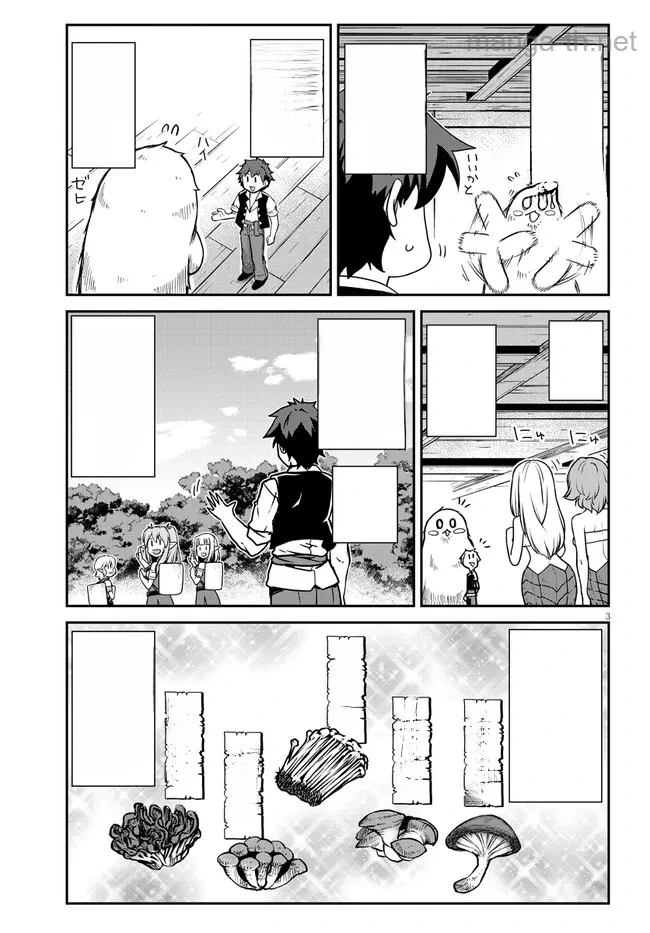 Isekai Nonbiri Nouka หน้า 3