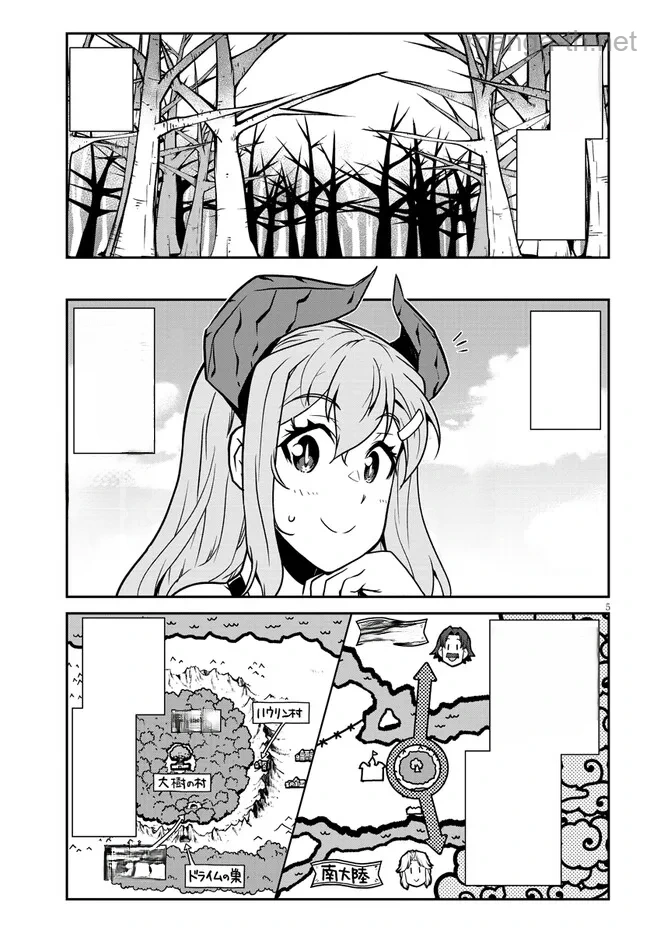 Isekai Nonbiri Nouka หน้า 5