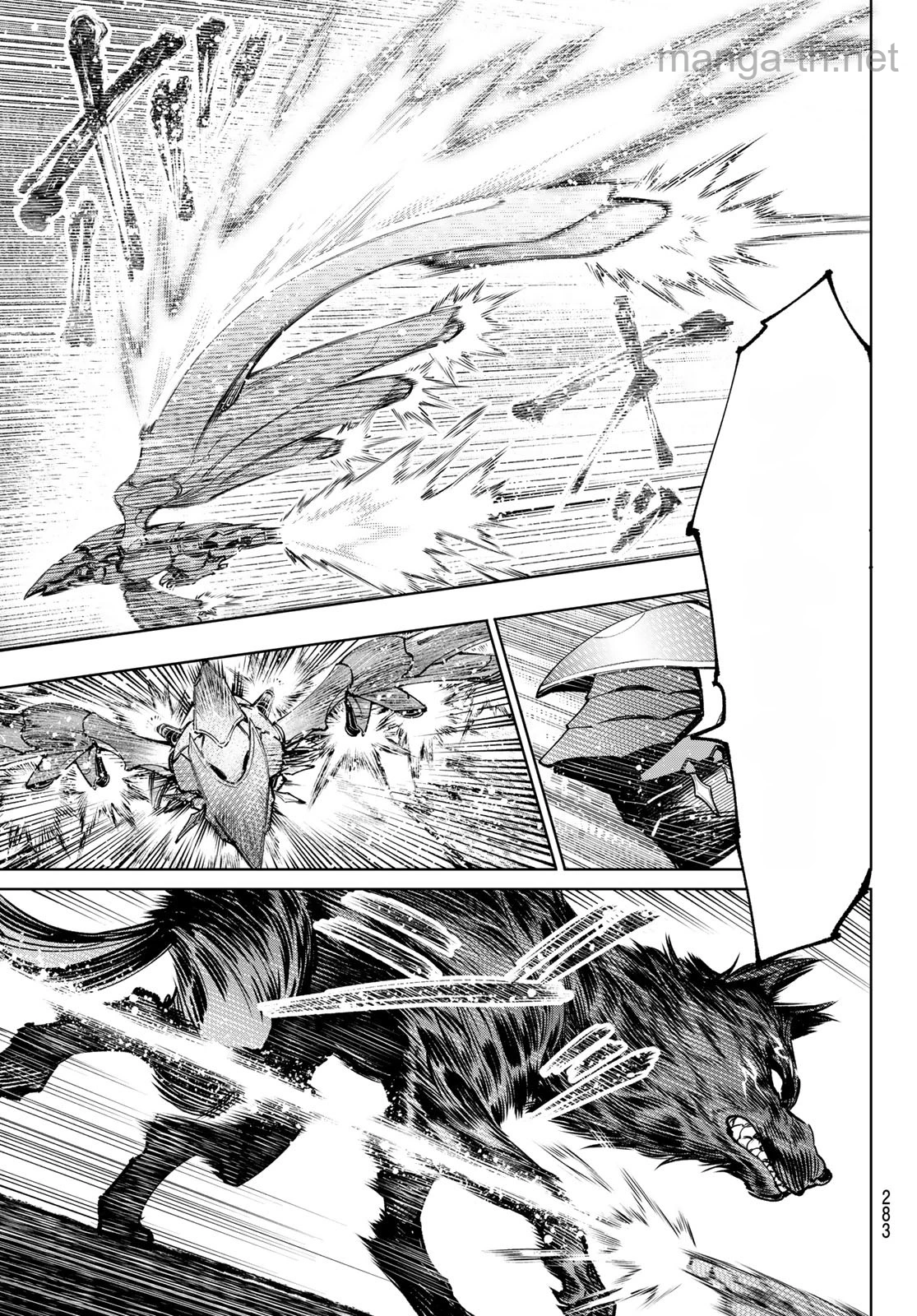 Shangri-La Frontier: Kusoge Hunter, Kami-gee ni Idoman to su หน้า 5