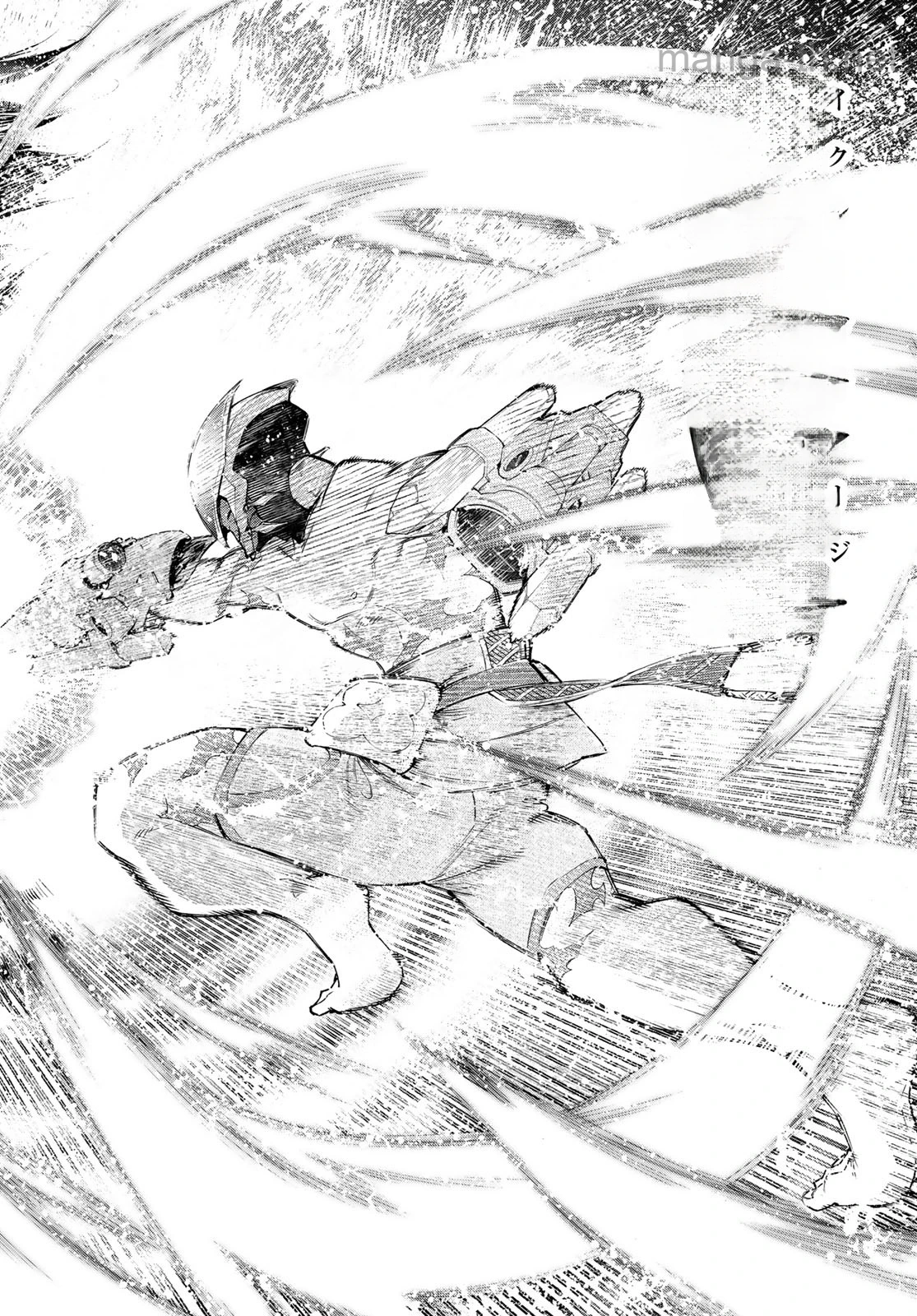 Shangri-La Frontier: Kusoge Hunter, Kami-gee ni Idoman to su หน้า 10
