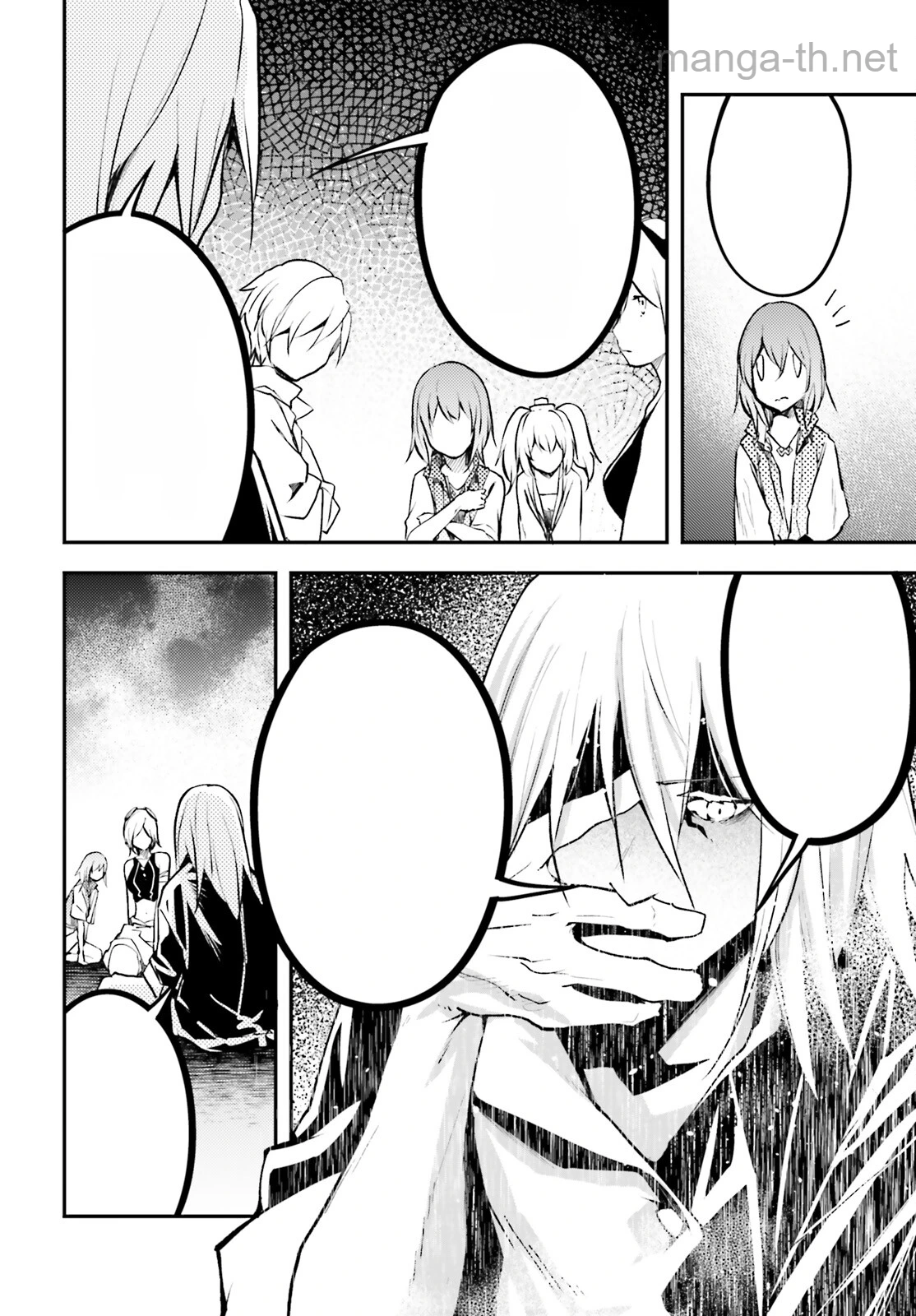 LV999 no Murabito หน้า 6