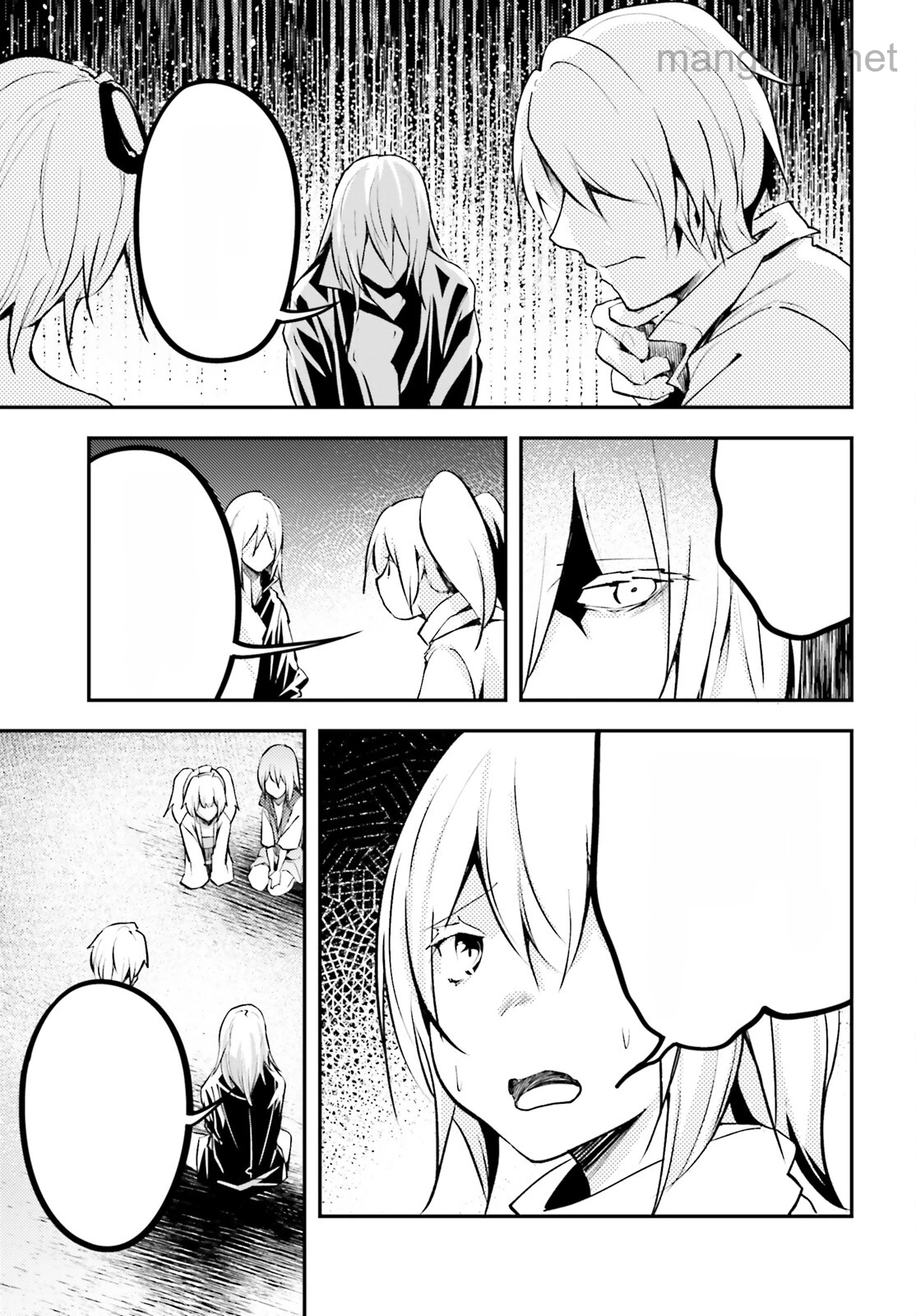 LV999 no Murabito หน้า 7