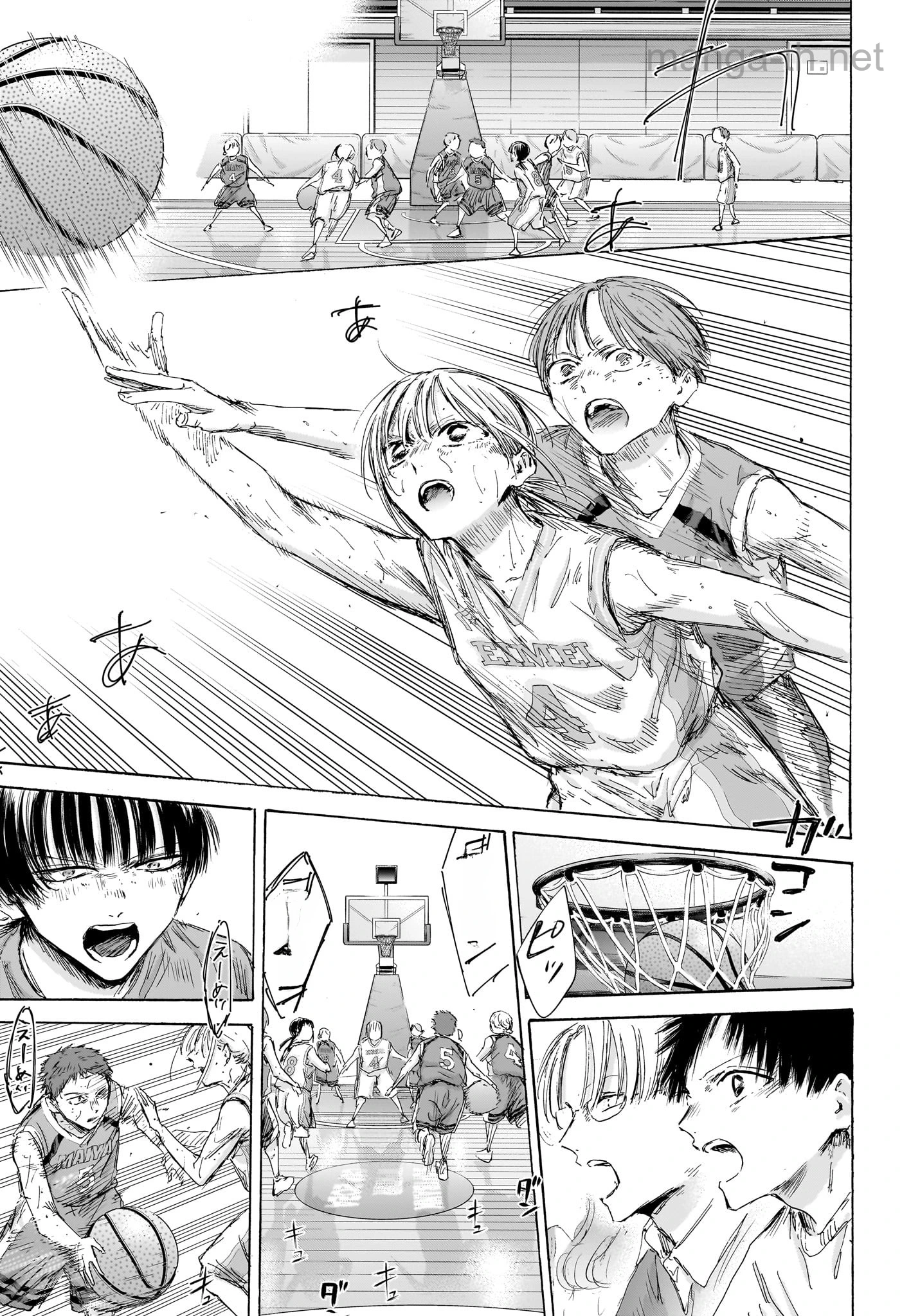 Ao no Hako หน้า 3