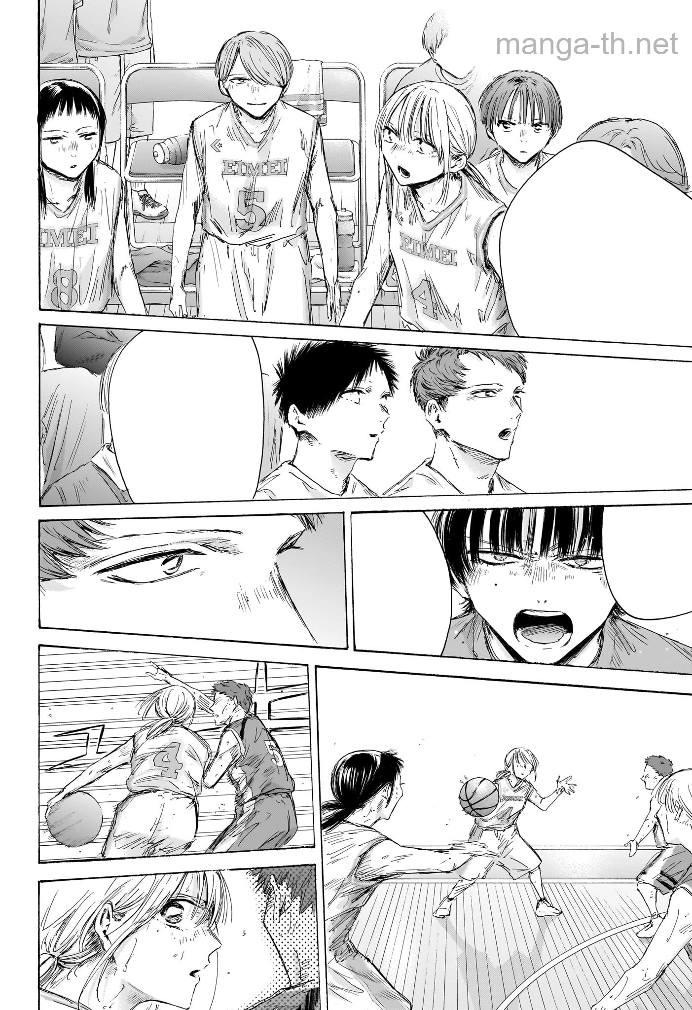 Ao no Hako หน้า 6