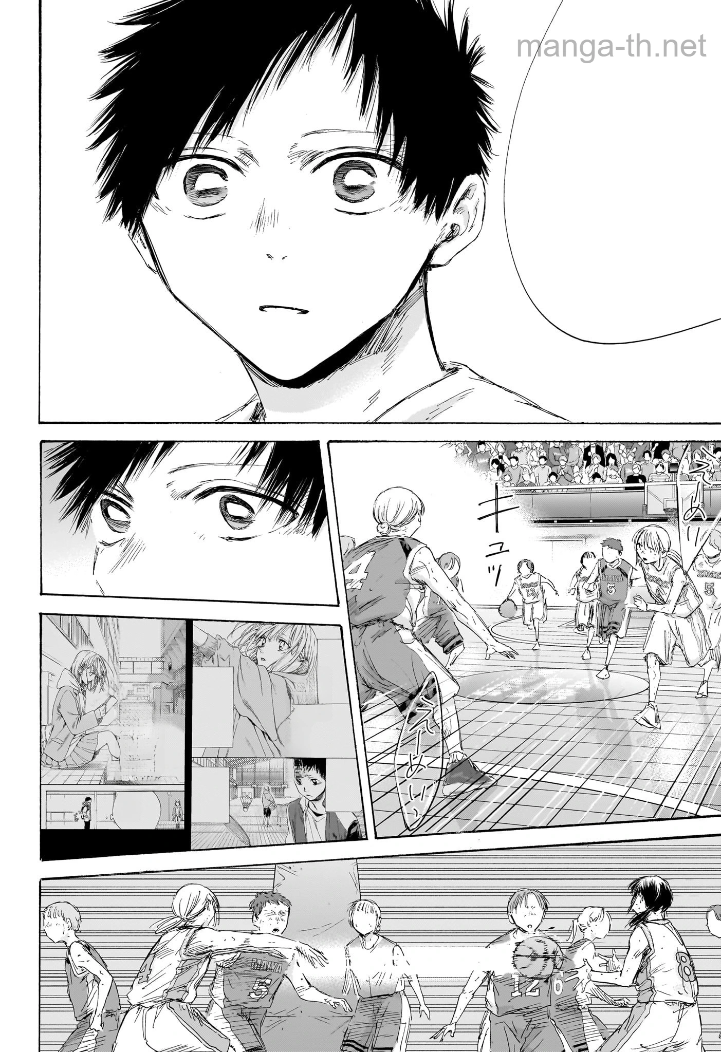 Ao no Hako หน้า 8