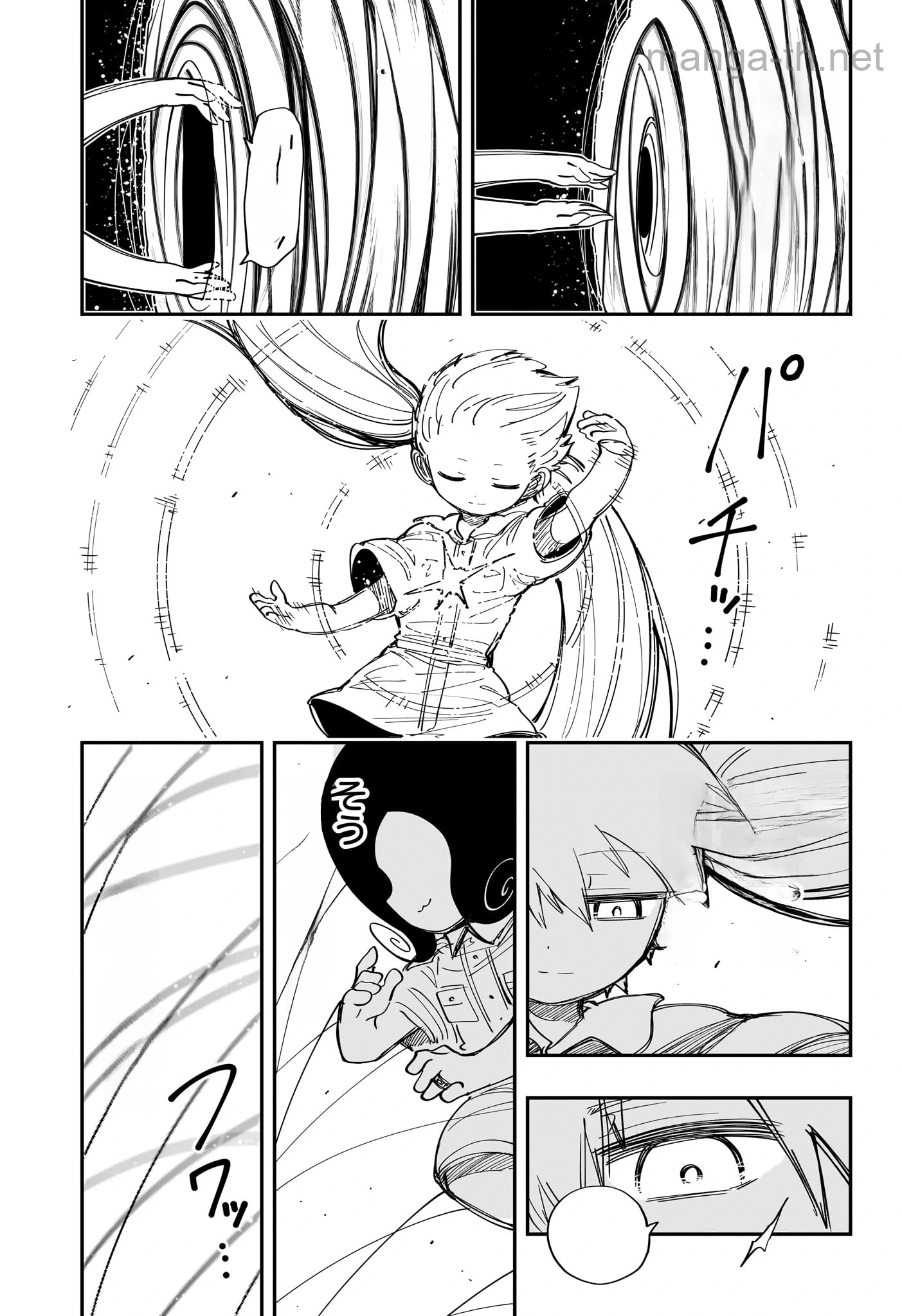 Yozakura-san Chi no Daisakusen หน้า 5