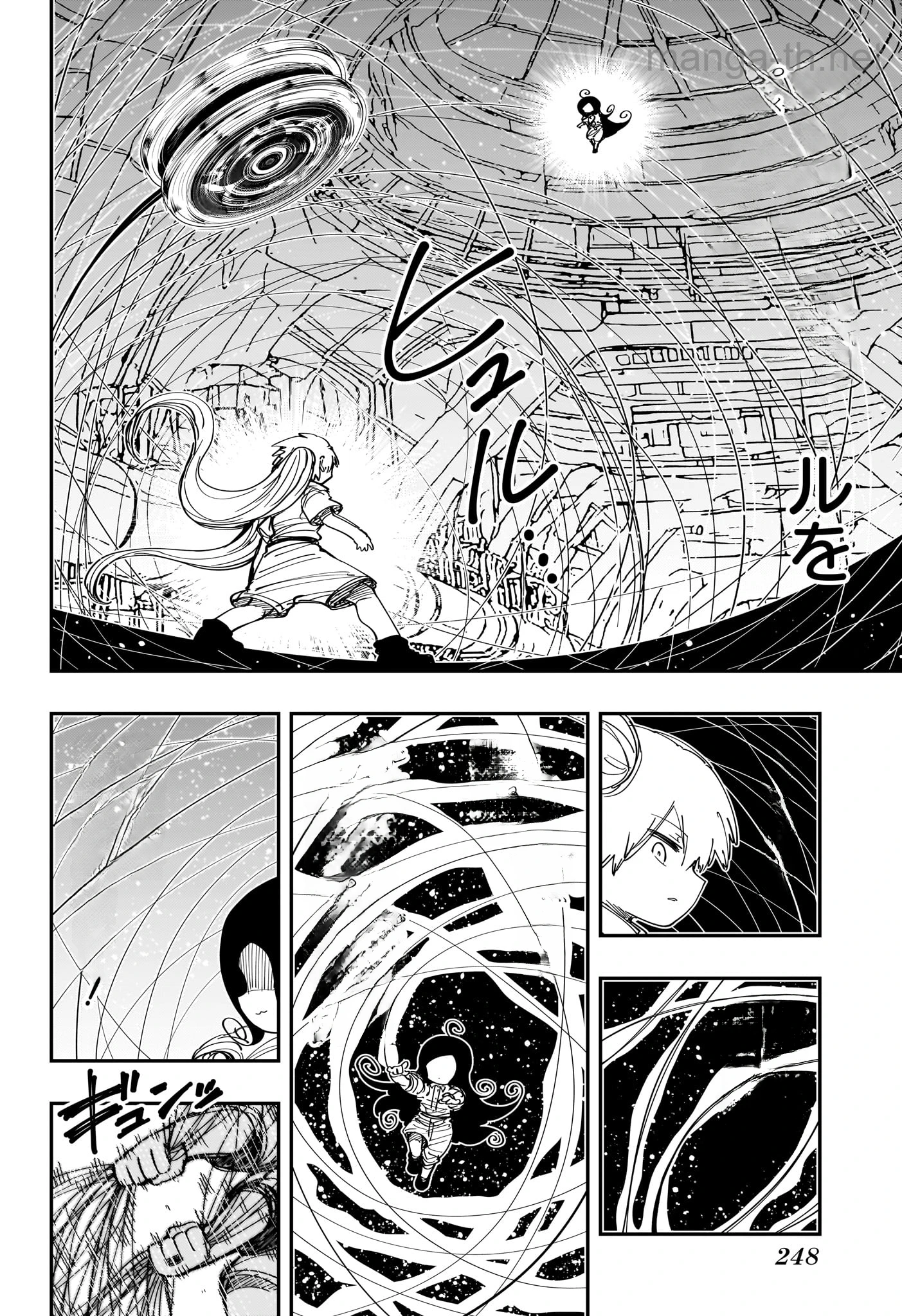 Yozakura-san Chi no Daisakusen หน้า 6