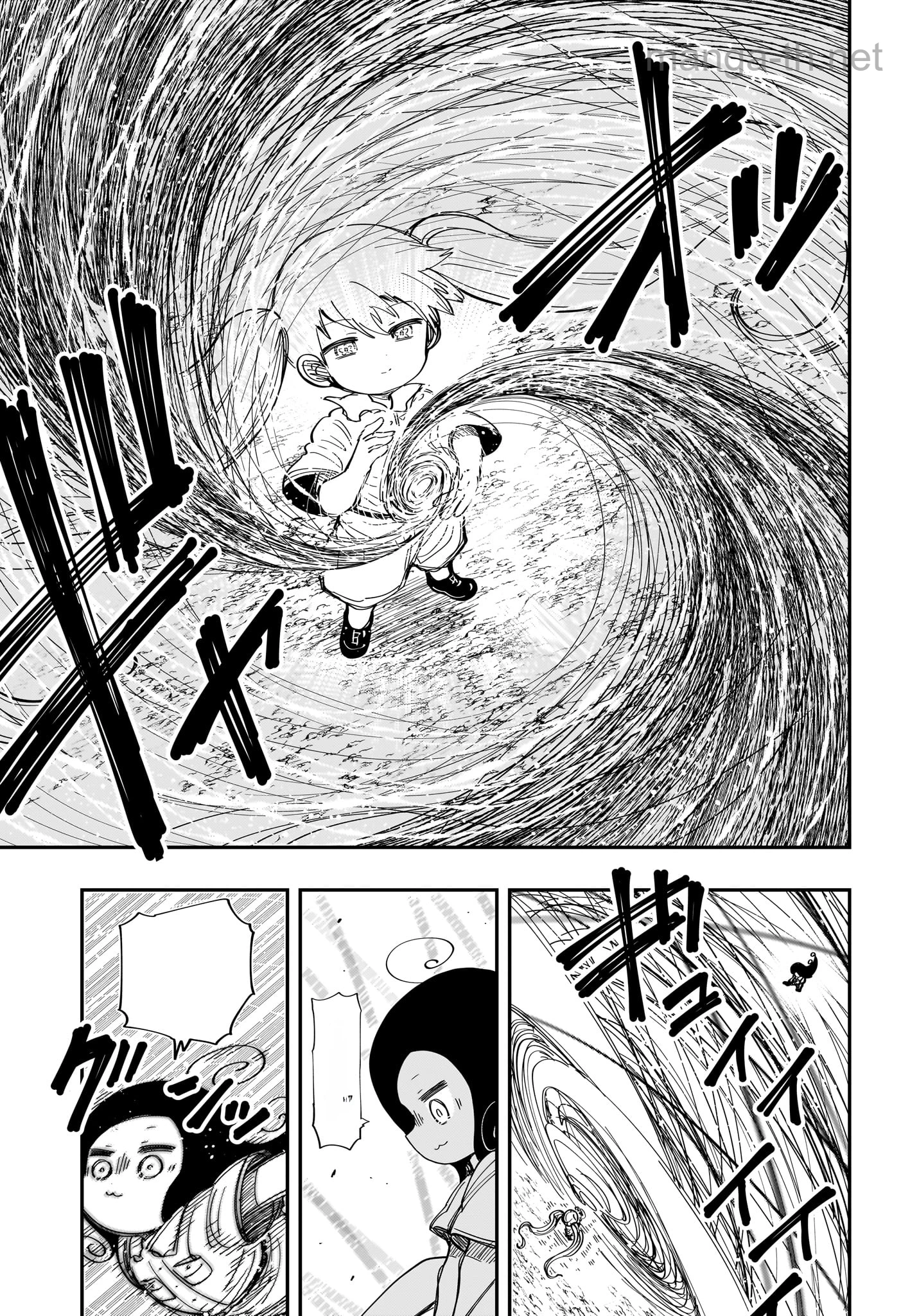 Yozakura-san Chi no Daisakusen หน้า 9