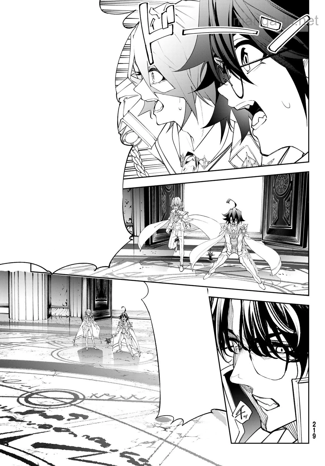 Tsue to Tsurugi no Wistoria หน้า 3