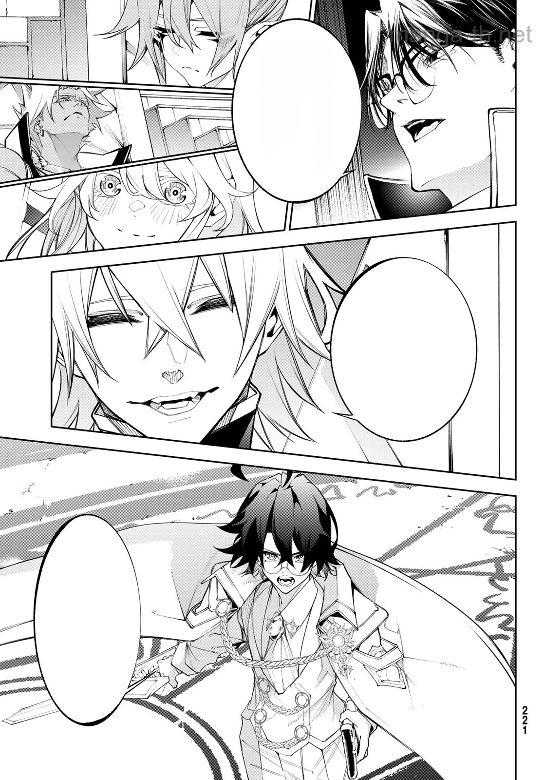 Tsue to Tsurugi no Wistoria หน้า 5
