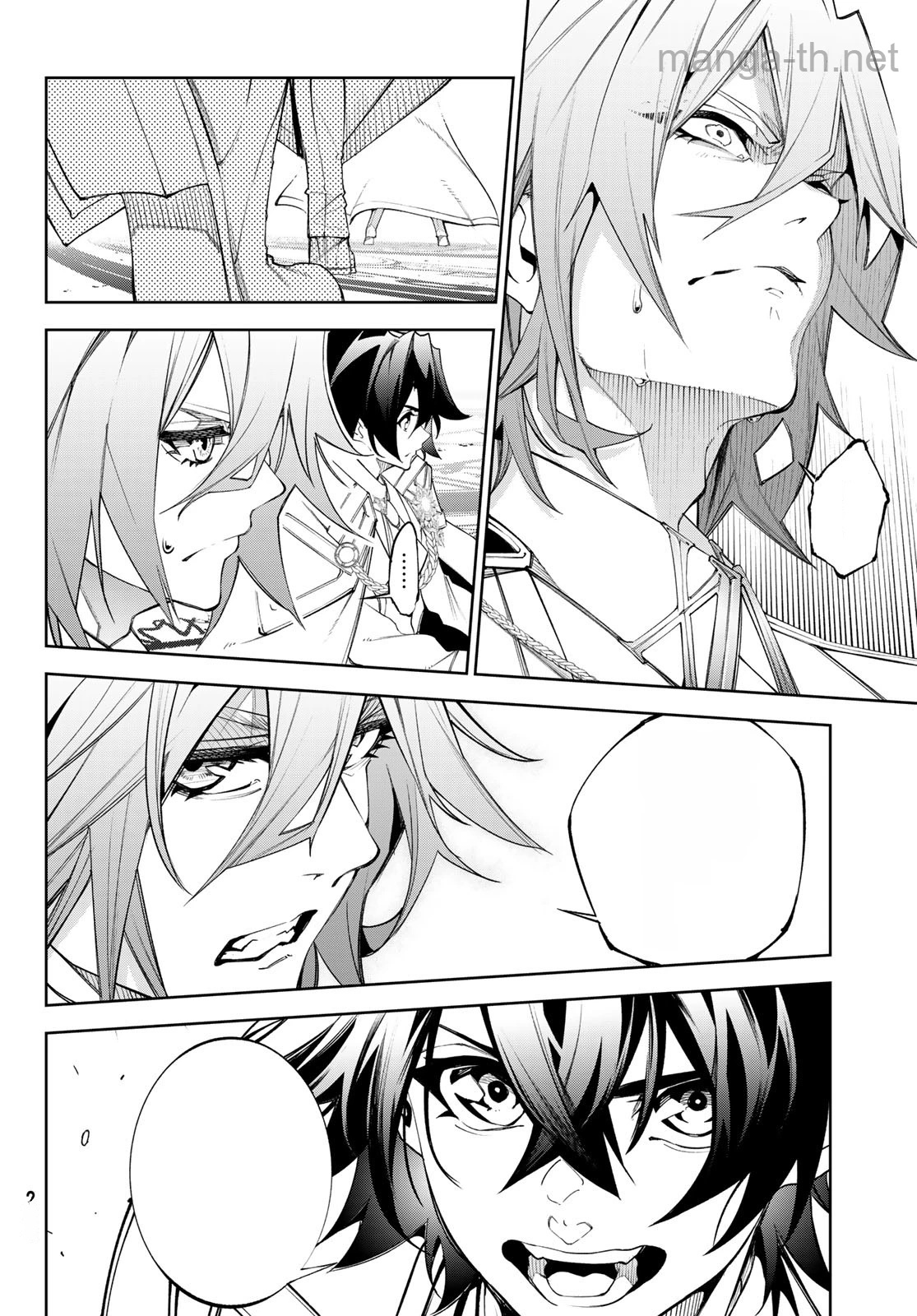 Tsue to Tsurugi no Wistoria หน้า 8