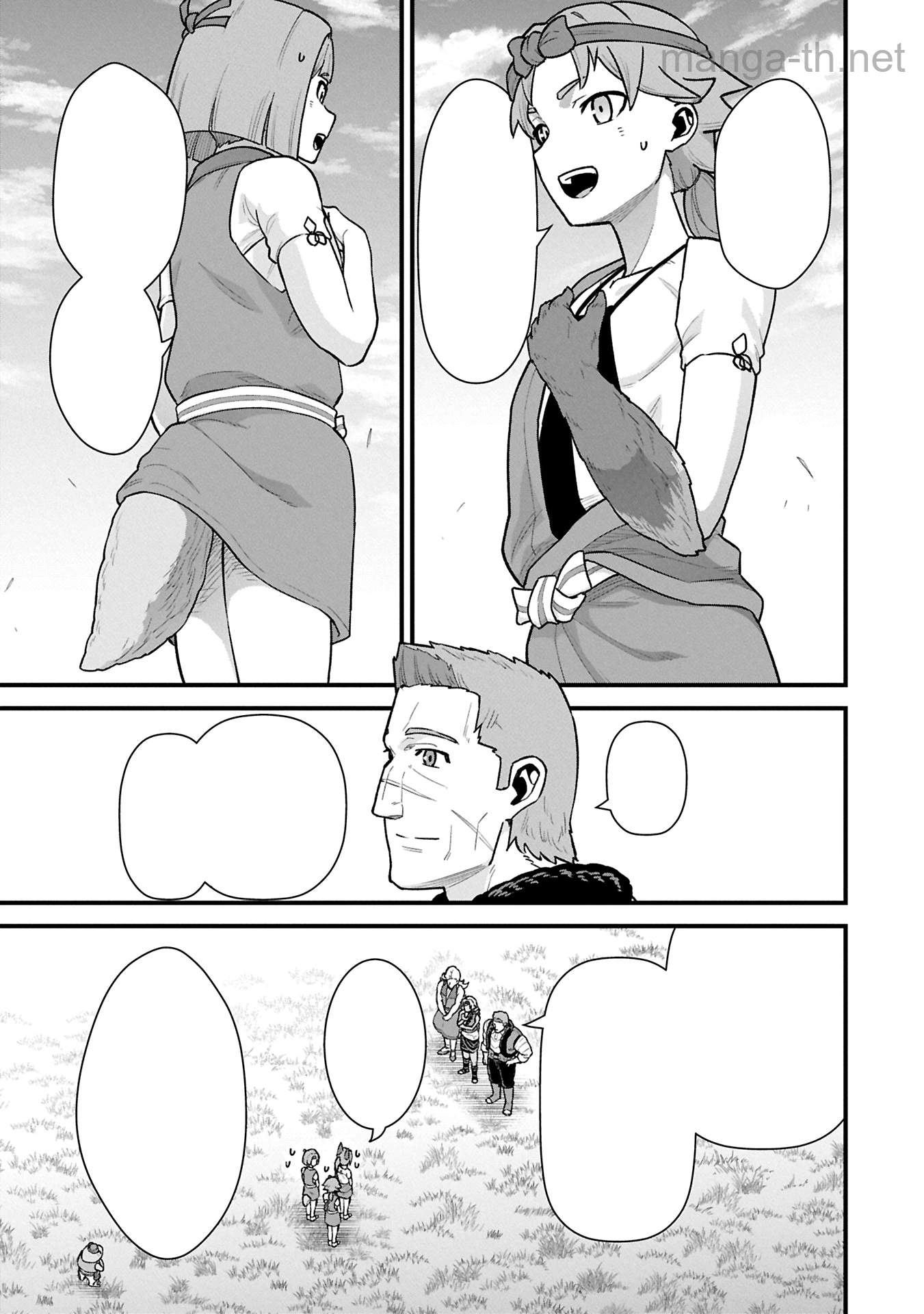 Ryoumin 0-nin Start no Henkyou Ryoushusama หน้า 5