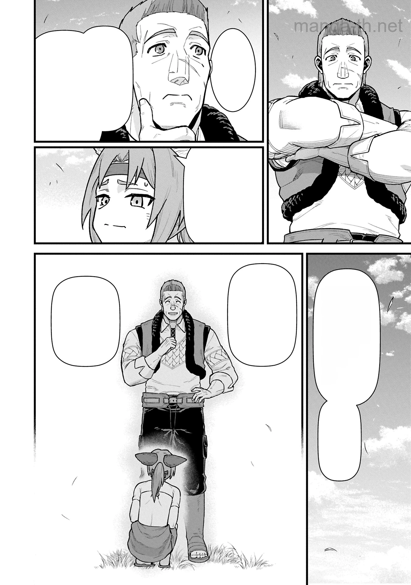 Ryoumin 0-nin Start no Henkyou Ryoushusama หน้า 10