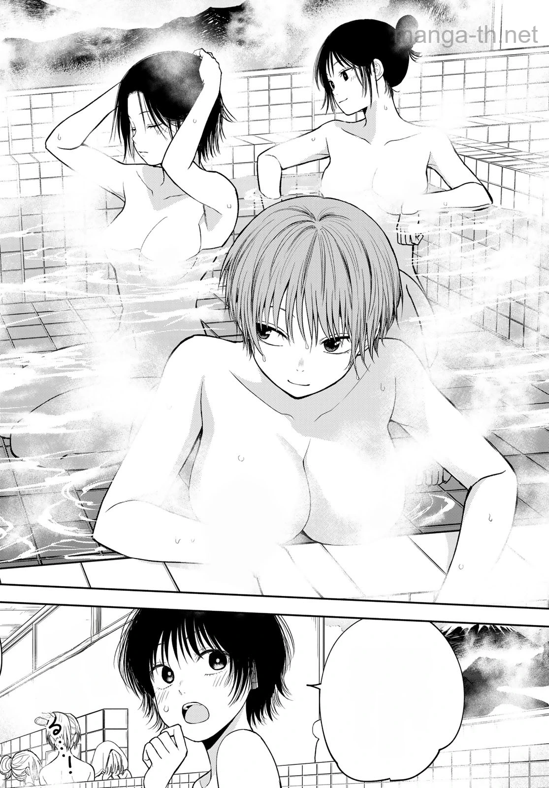 Kuroiwa Medaka ni Watashi no Kawaii ga Tsuujinai หน้า 6