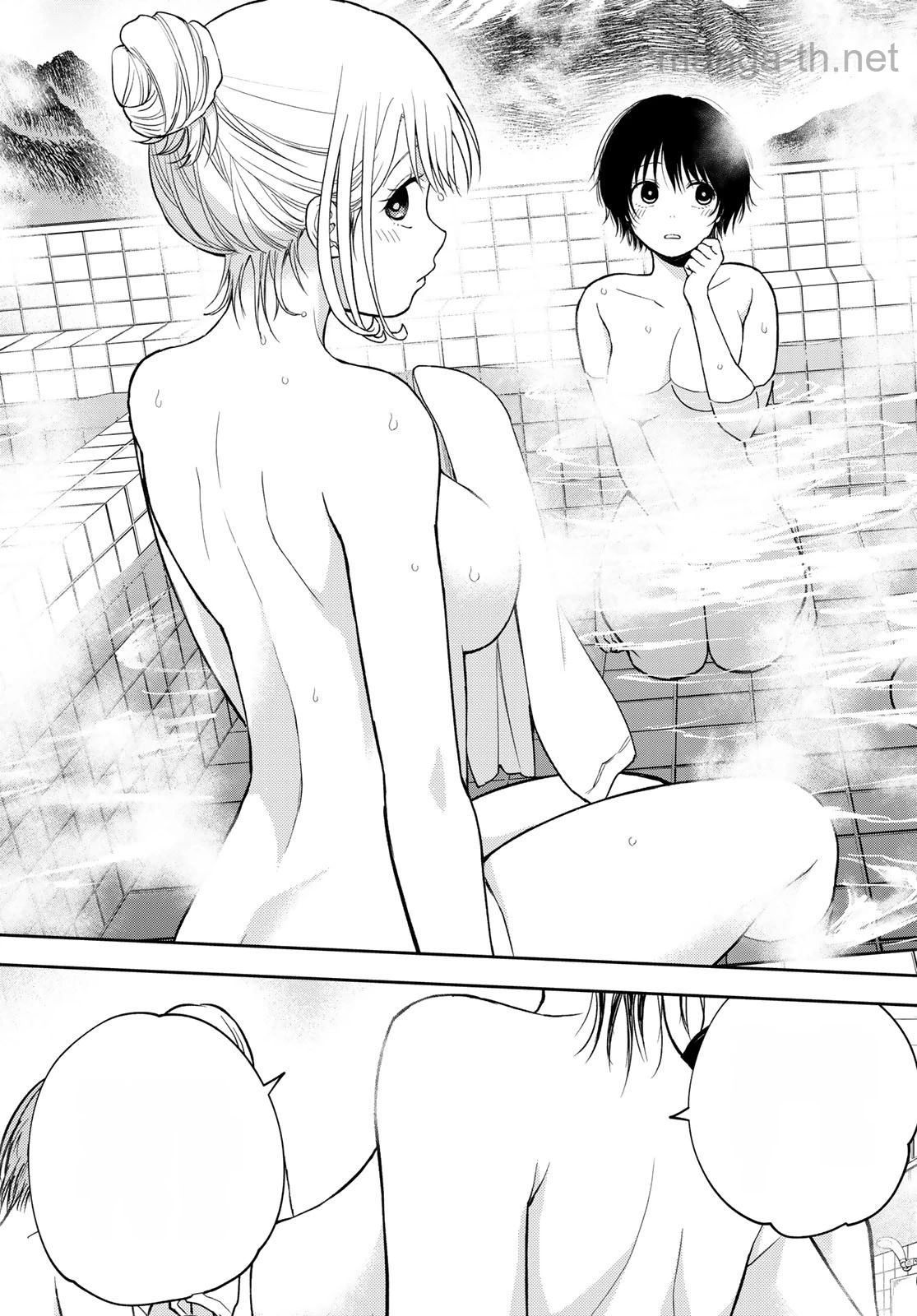Kuroiwa Medaka ni Watashi no Kawaii ga Tsuujinai หน้า 7