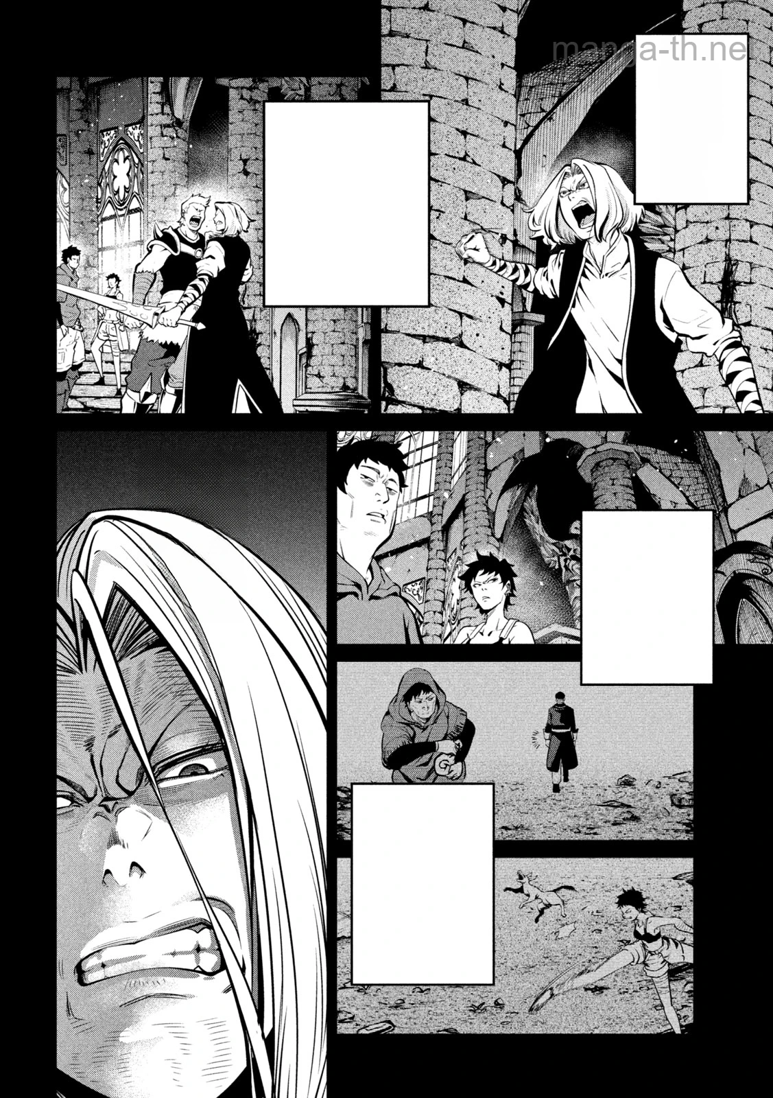 The Exiled Reincarnated Heavy Knight Is Unrivaled in Game Knowledge หน้า 4