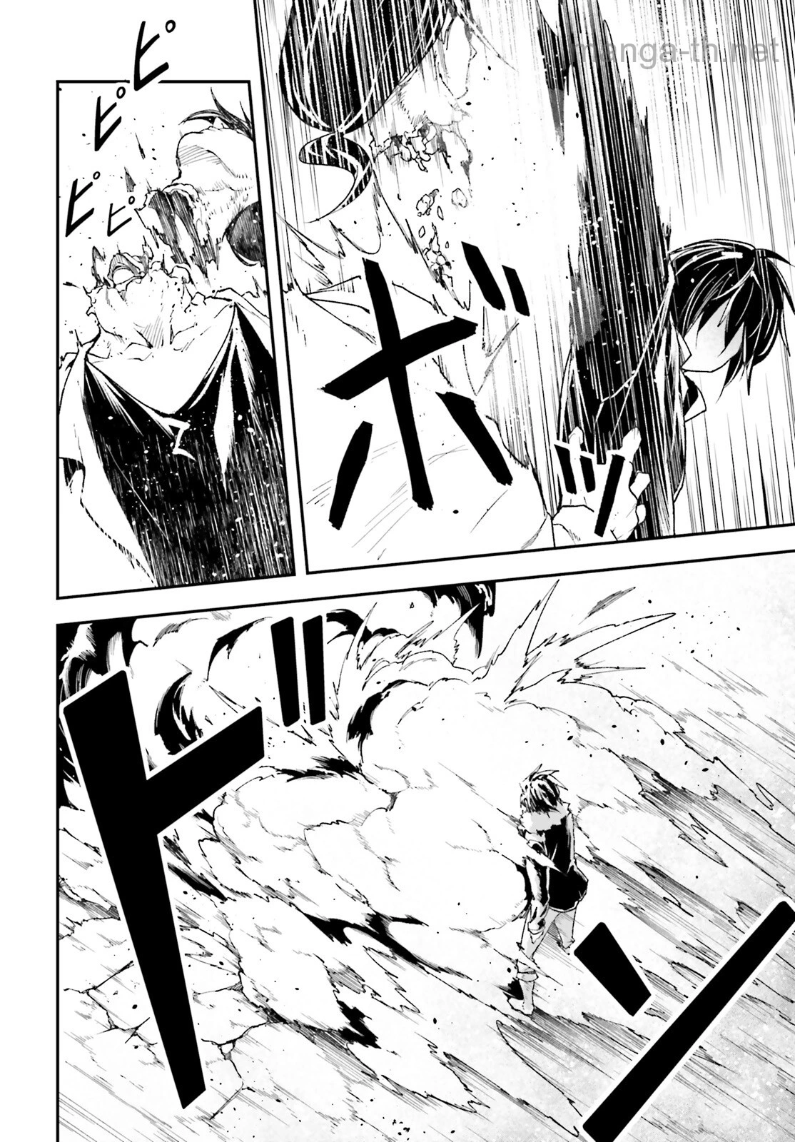 LV999 no Murabito page 4