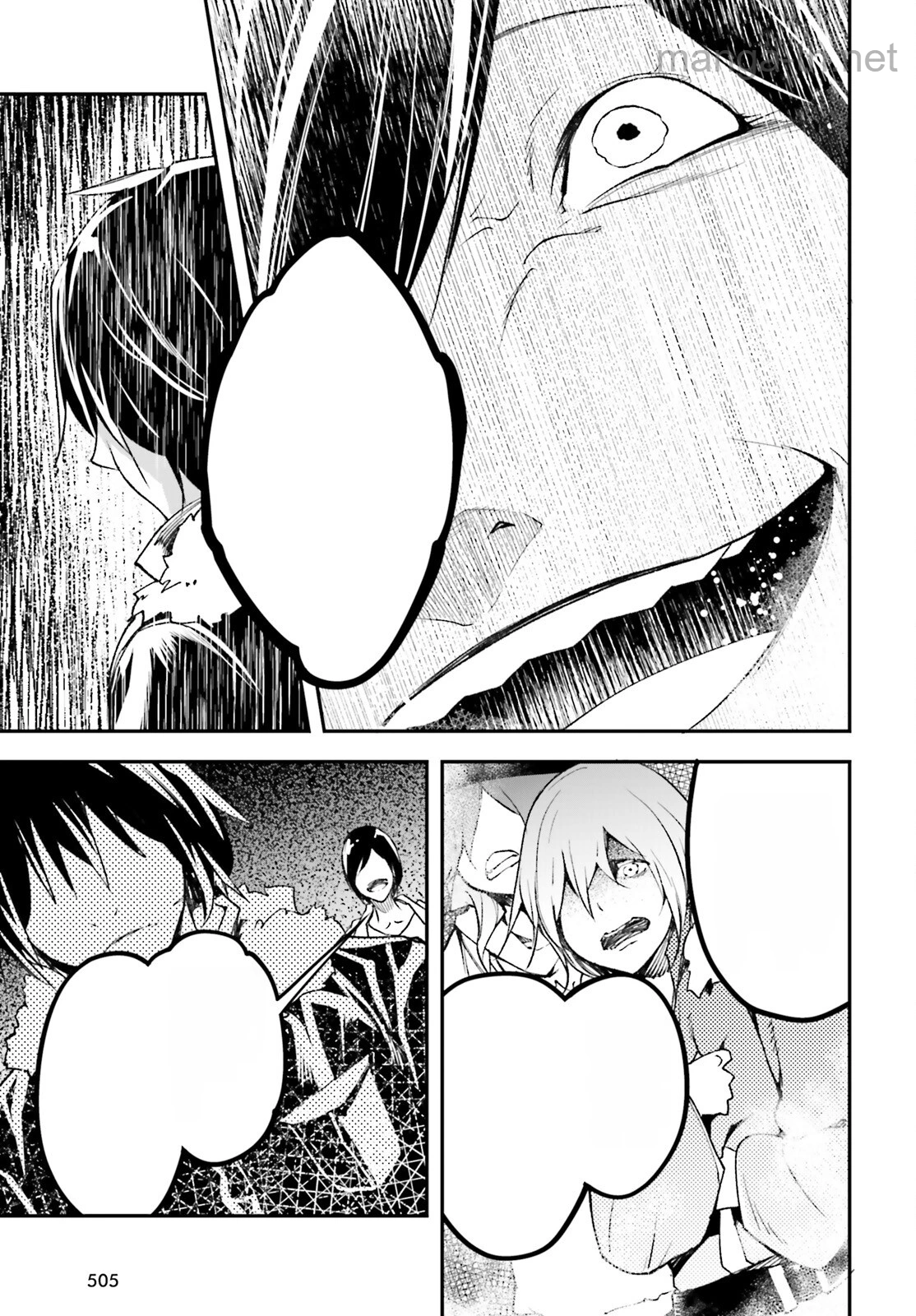 LV999 no Murabito หน้า 3
