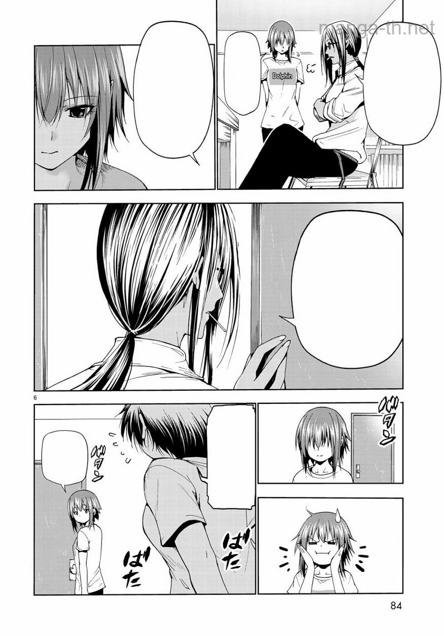 Grand Blue หน้า 6