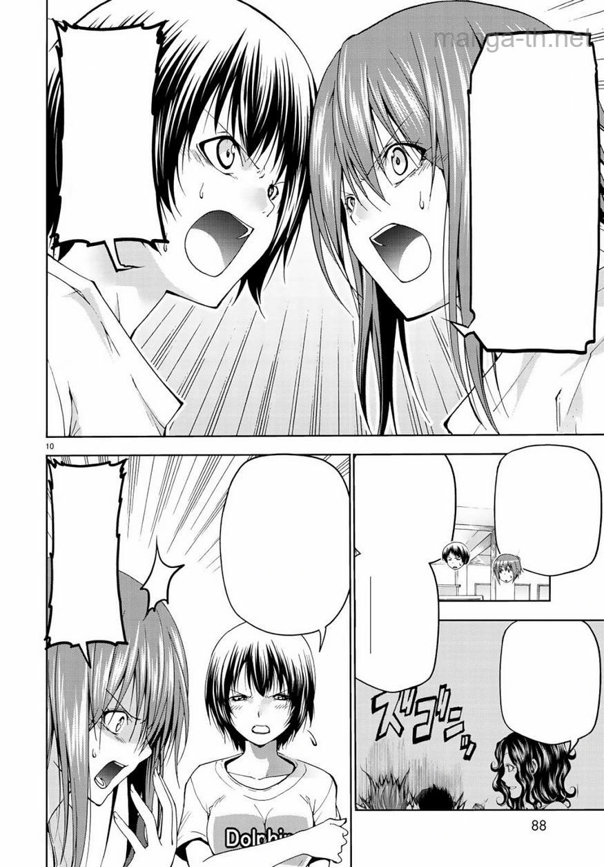 Grand Blue หน้า 10