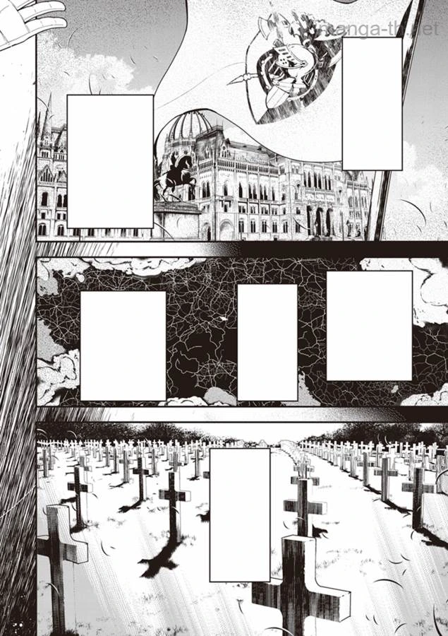 Youjo Senki หน้า 4