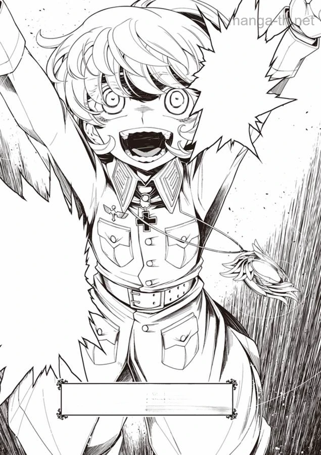 Youjo Senki หน้า 5