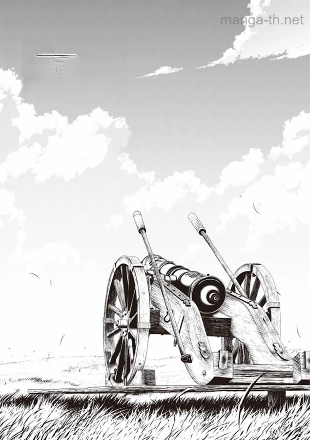 Youjo Senki หน้า 9