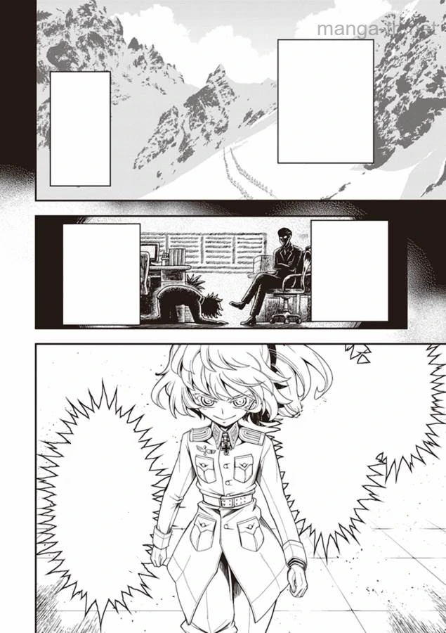 Youjo Senki หน้า 10