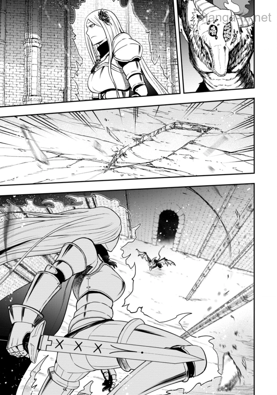Zatsuyou Fuyojutsushi ga Jibun no Saikyou ni Kidzuku made page 1