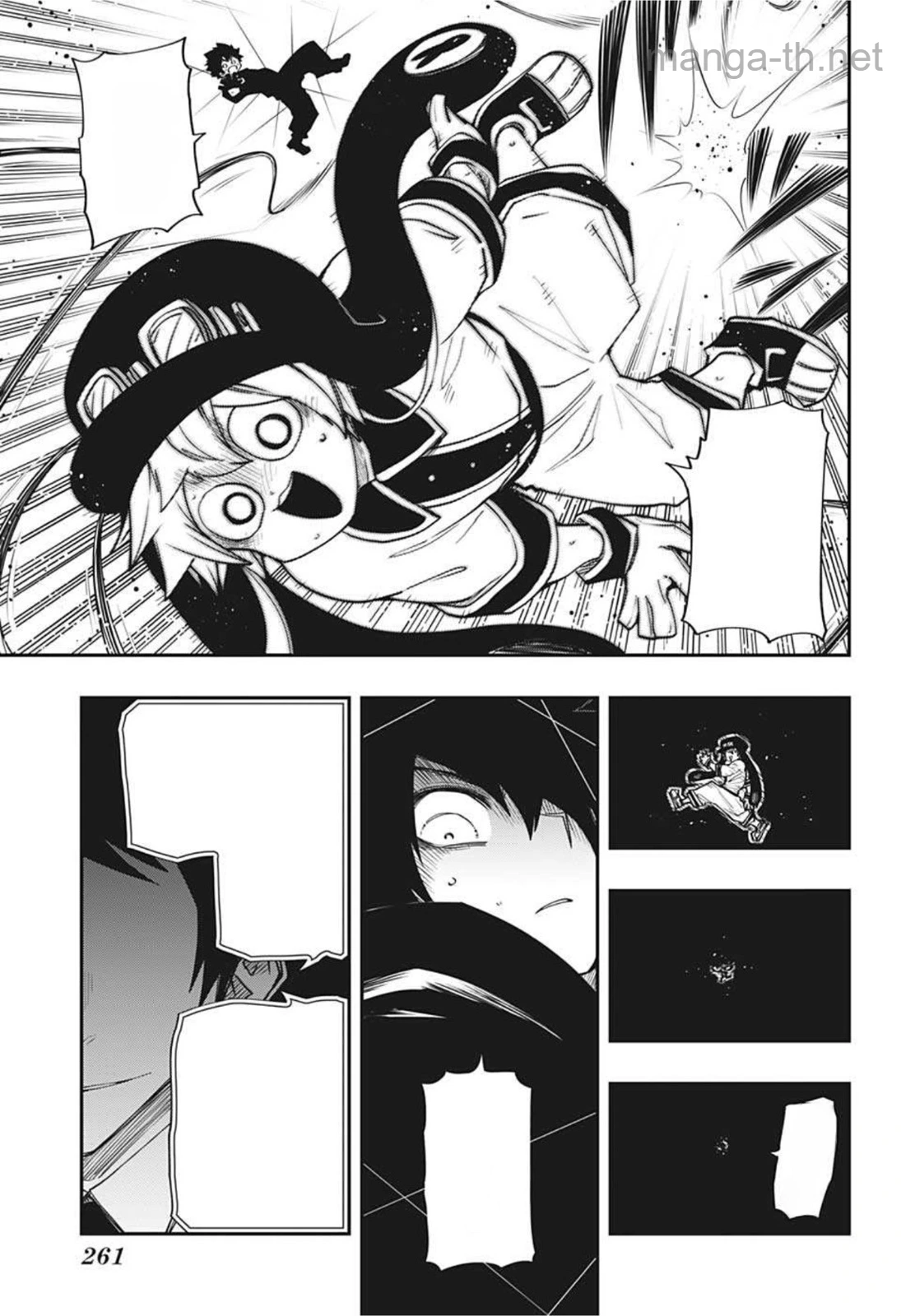 Yozakura-san Chi no Daisakusen หน้า 5