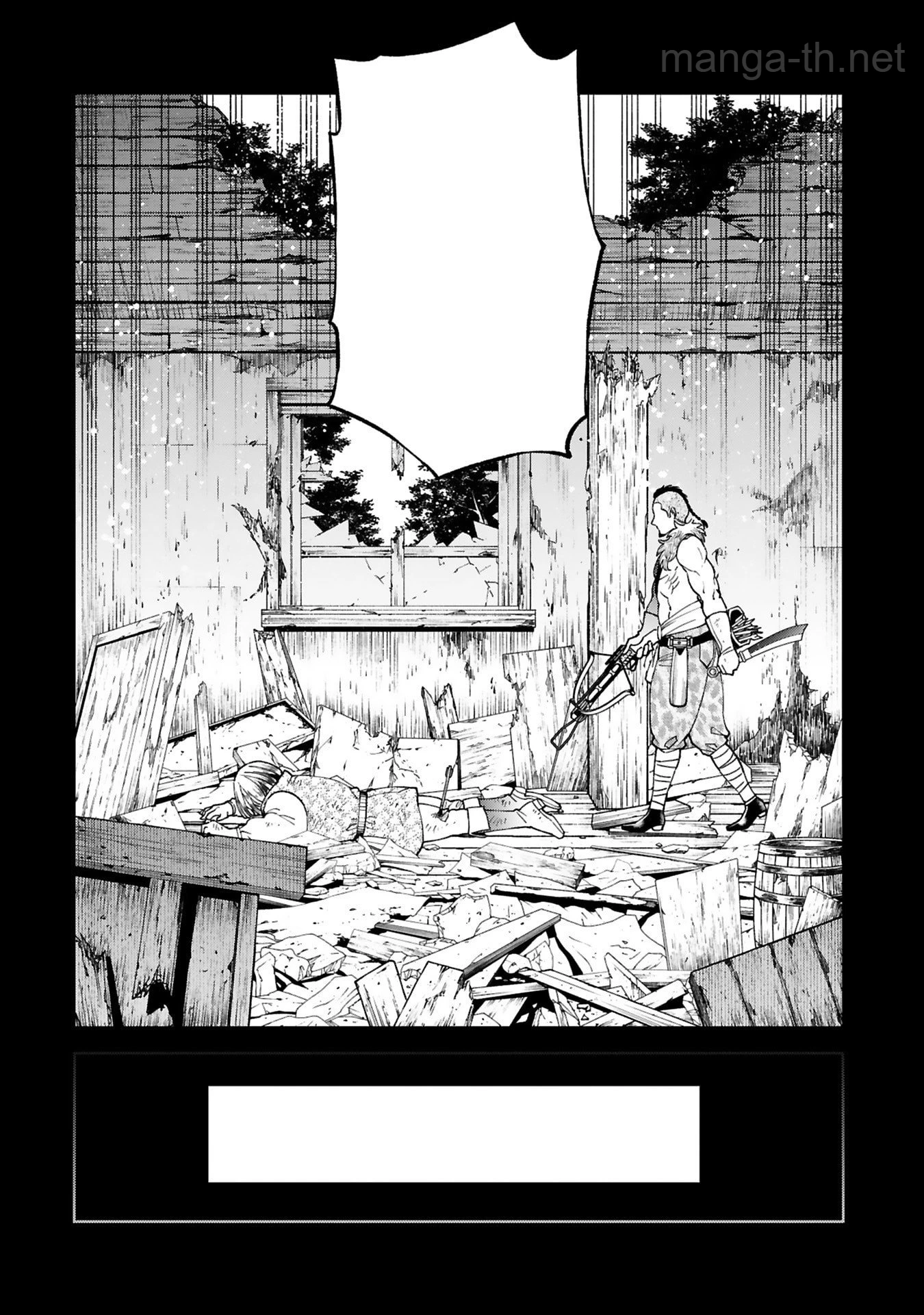 Kashita Maryoku wa Revo-Barai de Kyousei Choushuu หน้า 6