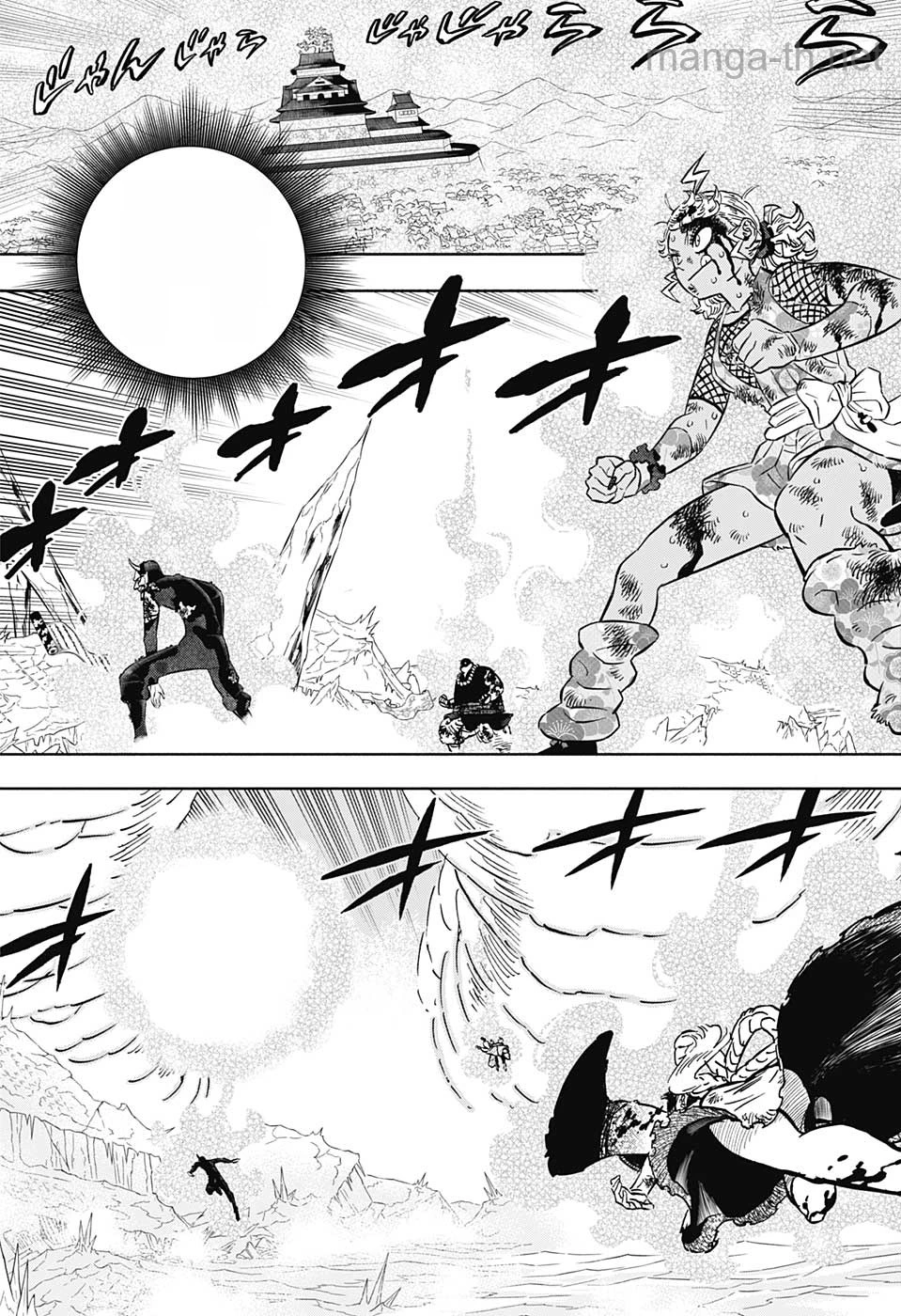 Black Clover หน้า 5