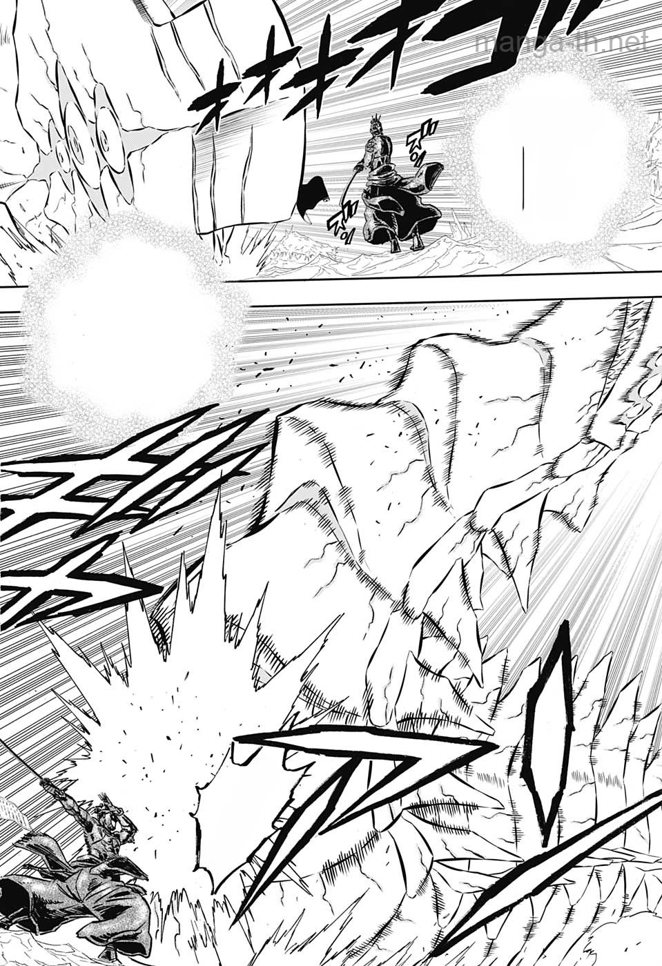 Black Clover หน้า 6
