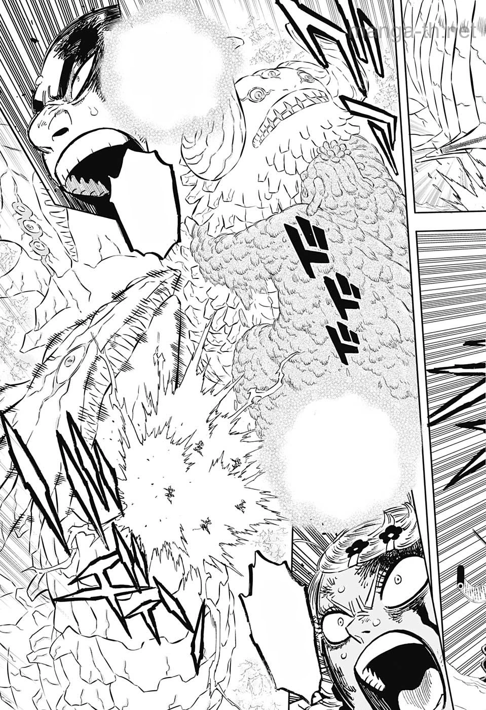 Black Clover หน้า 7