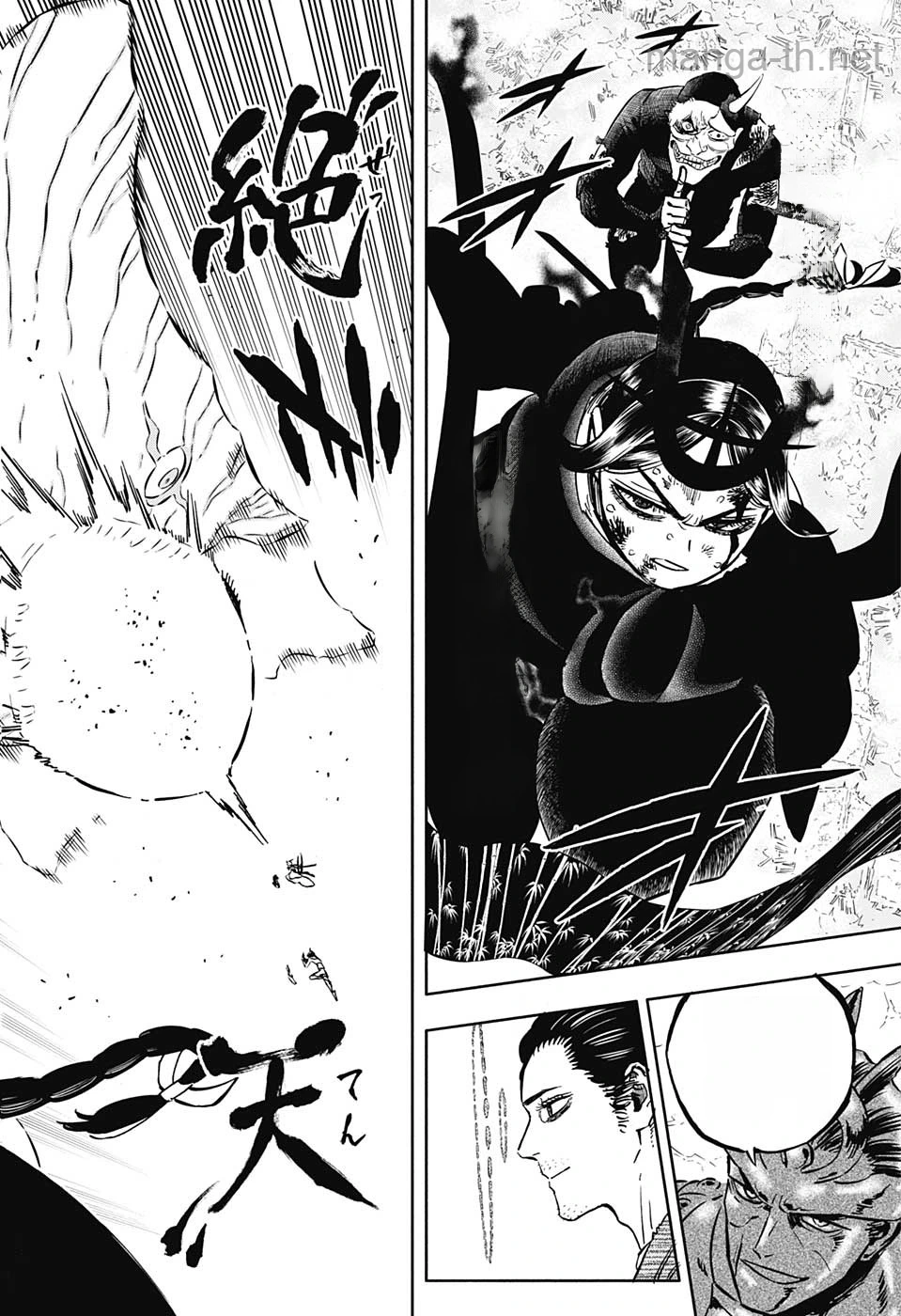 Black Clover หน้า 10