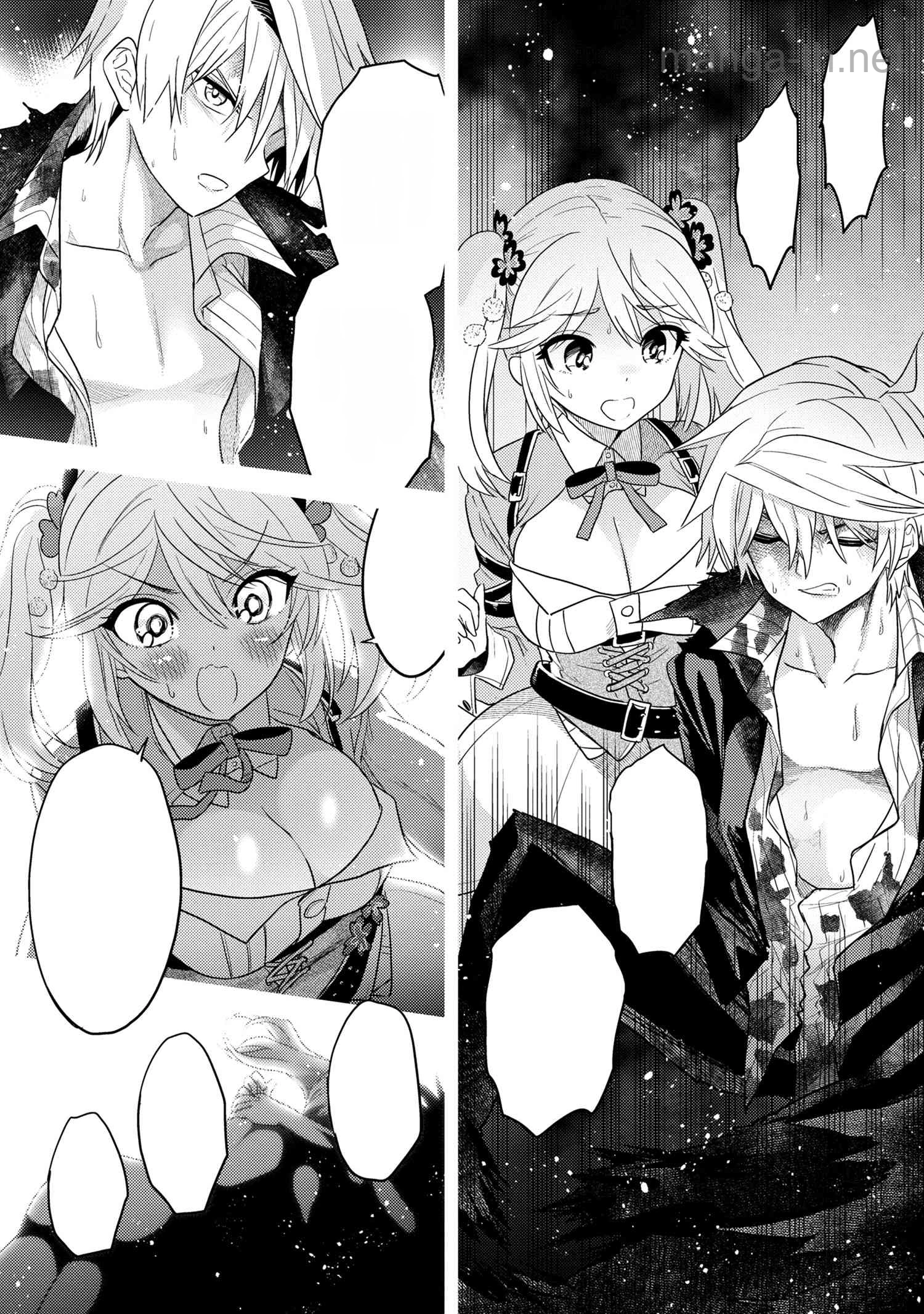 Sekai Saikou no Ansatsusha, Isekai Kizoku ni Tensei Suru หน้า 1