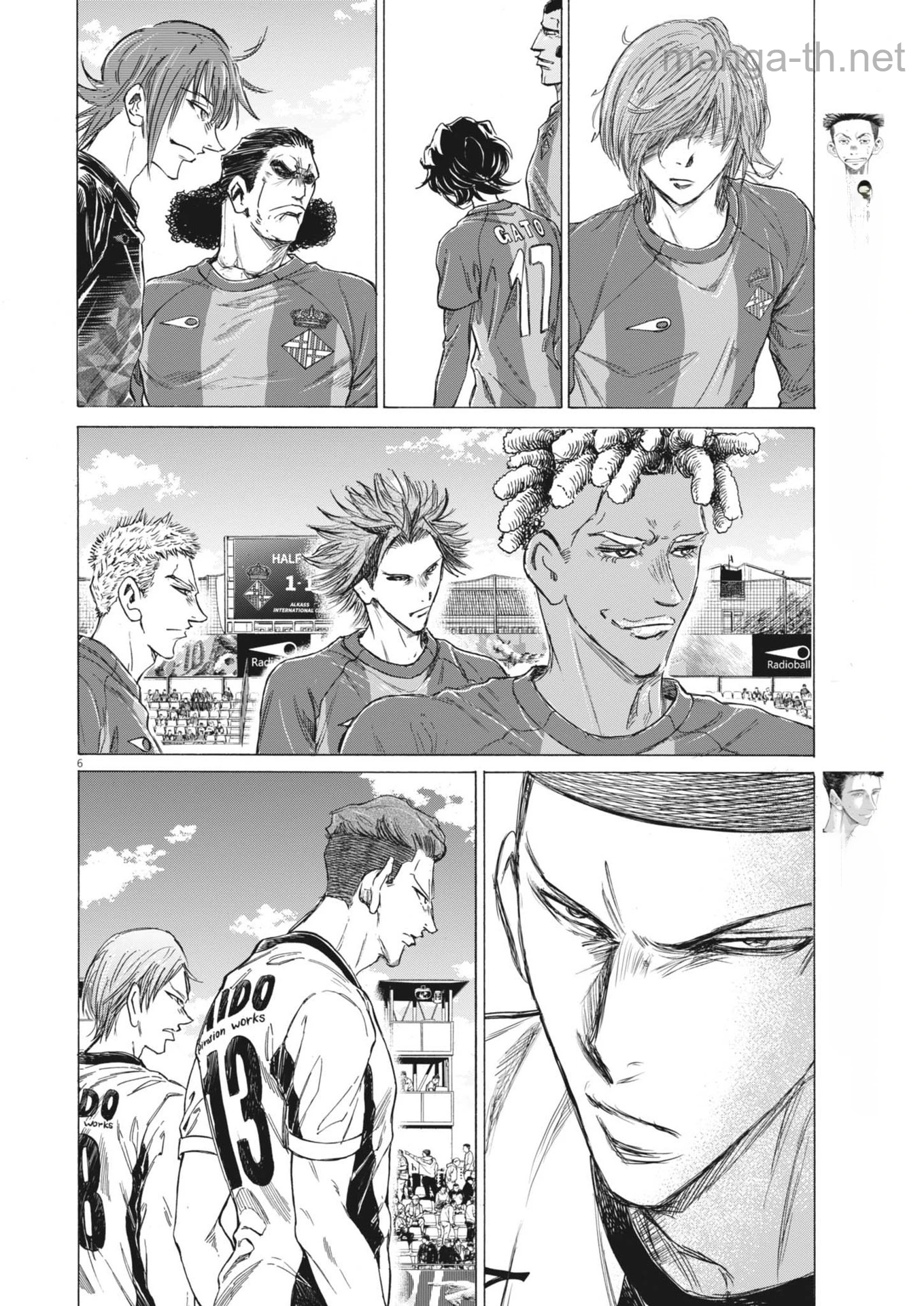 Ao Ashi หน้า 6