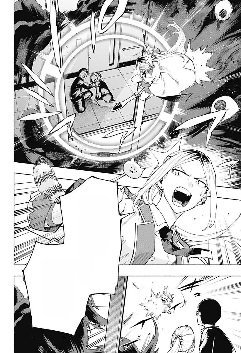 Kabushiki Gaisha MagiLumiere หน้า 2