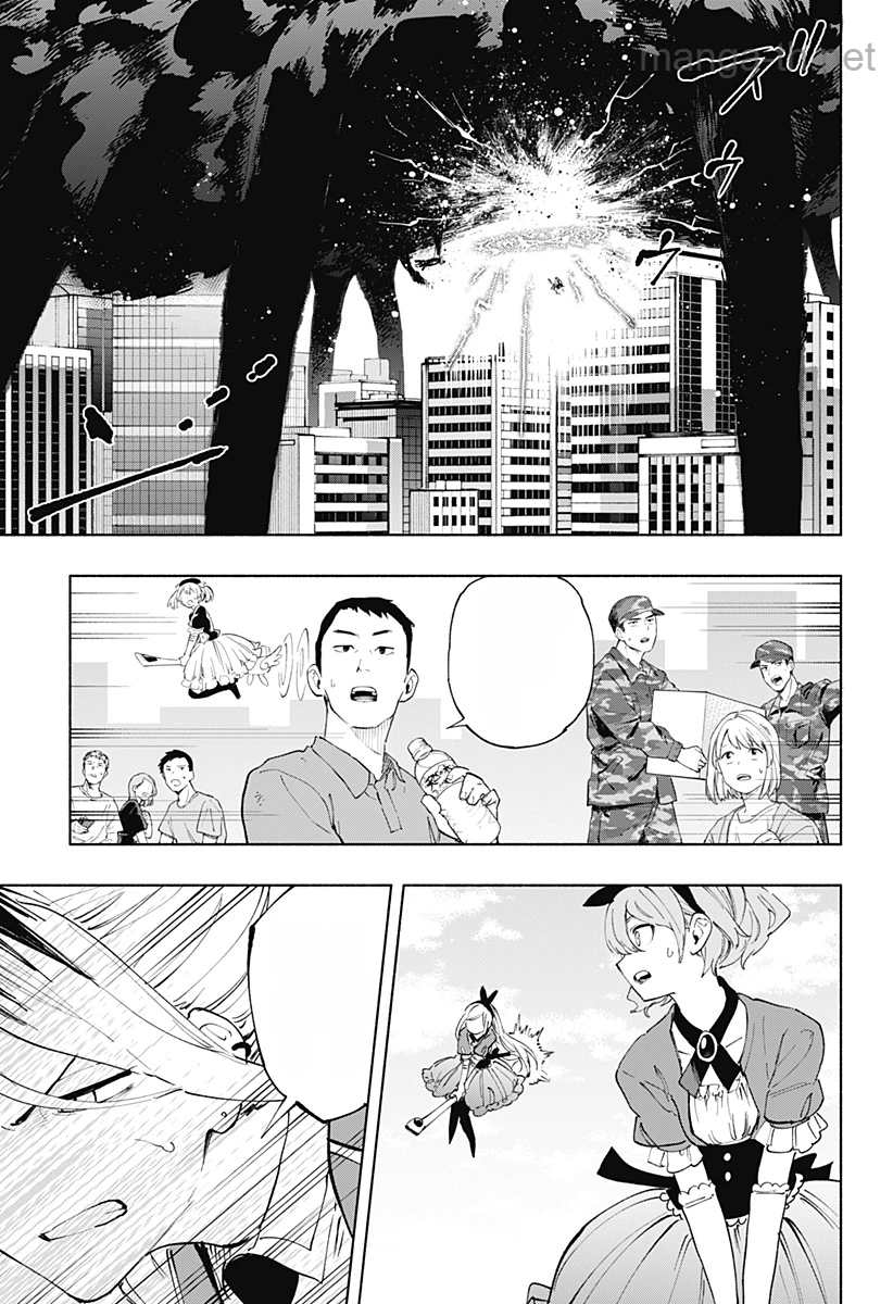 Kabushiki Gaisha MagiLumiere หน้า 7