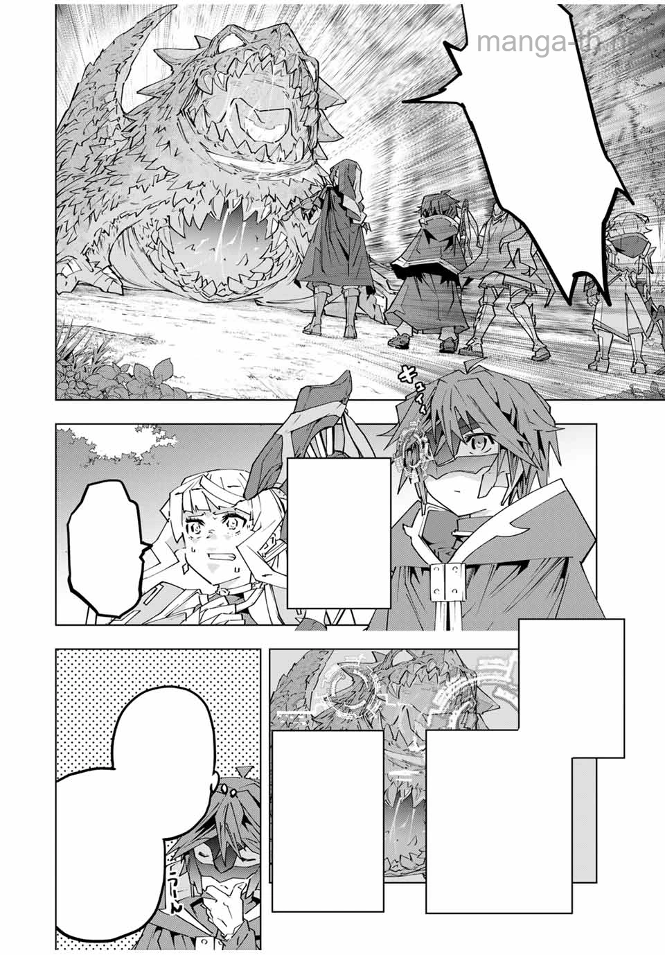 Shinjiteita Nakama-tachi ni Dungeon Okuchi de Korosarekaketa ga Gift “Mugen Gacha” de Level 9999 no Nakama-tachi wo Te ni Irete Moto Party Member to Sekai ni Fukushuu & “Zamaa!” Shimasu! หน้า 8