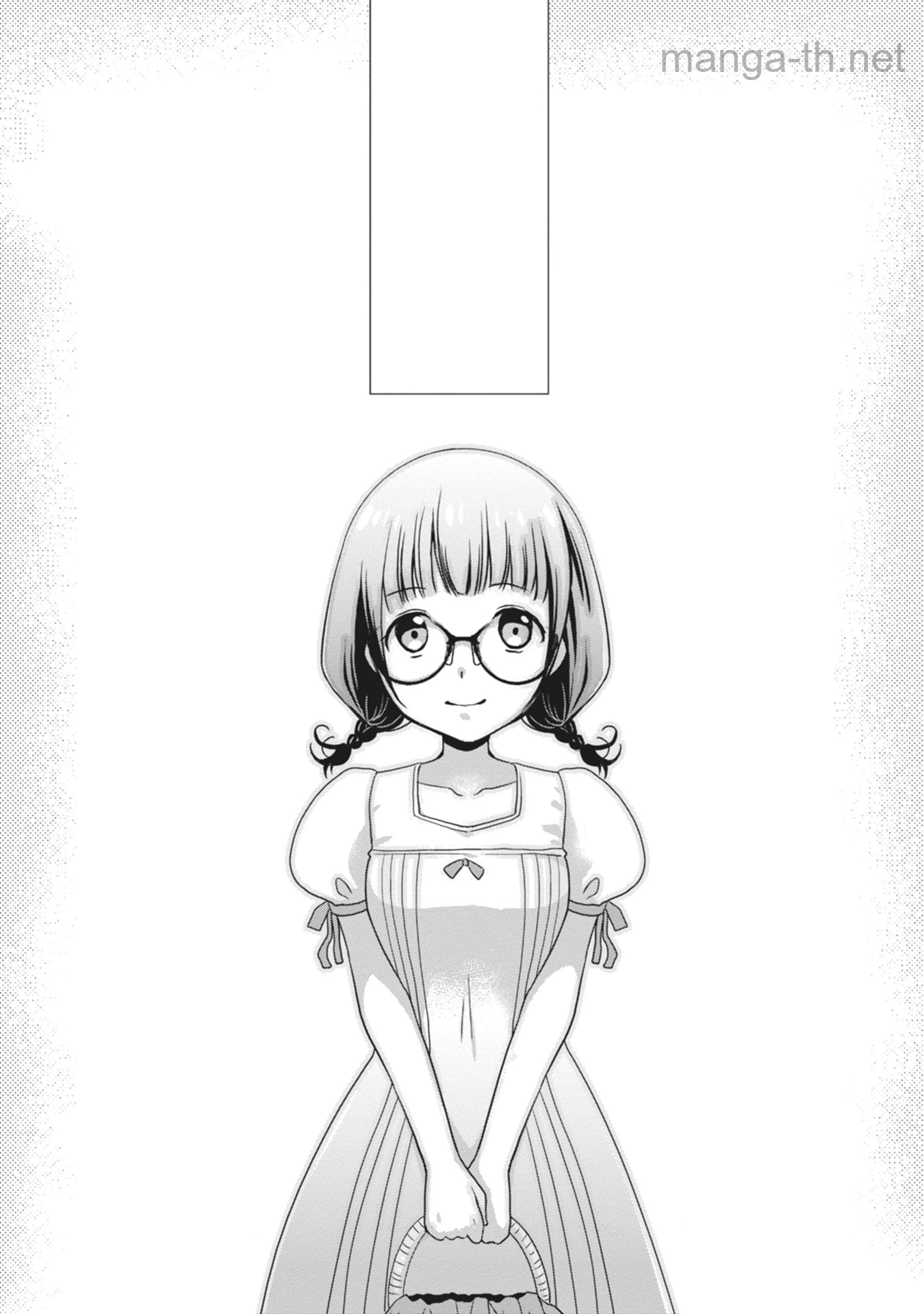Mamahaha no Tsurego ga Moto Kanodatta หน้า 2