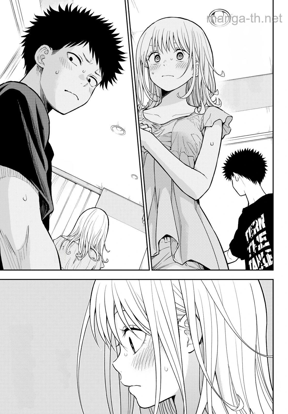 Kuroiwa Medaka ni Watashi no Kawaii ga Tsuujinai หน้า 3