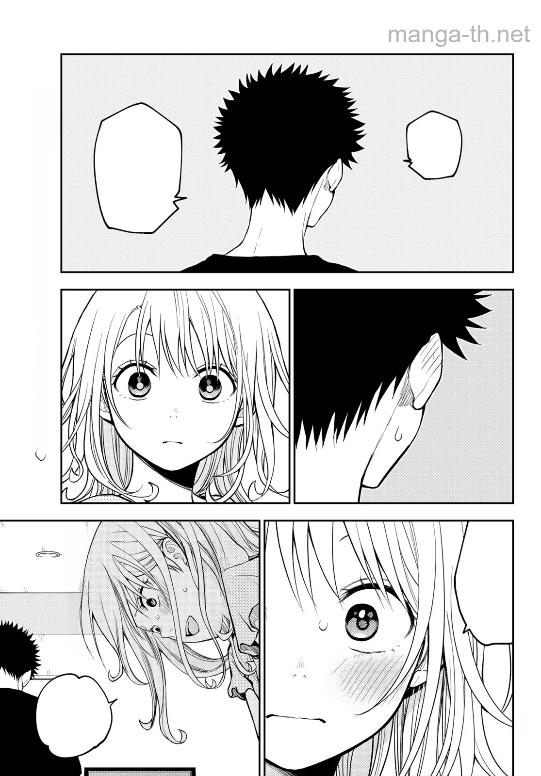 Kuroiwa Medaka ni Watashi no Kawaii ga Tsuujinai หน้า 7